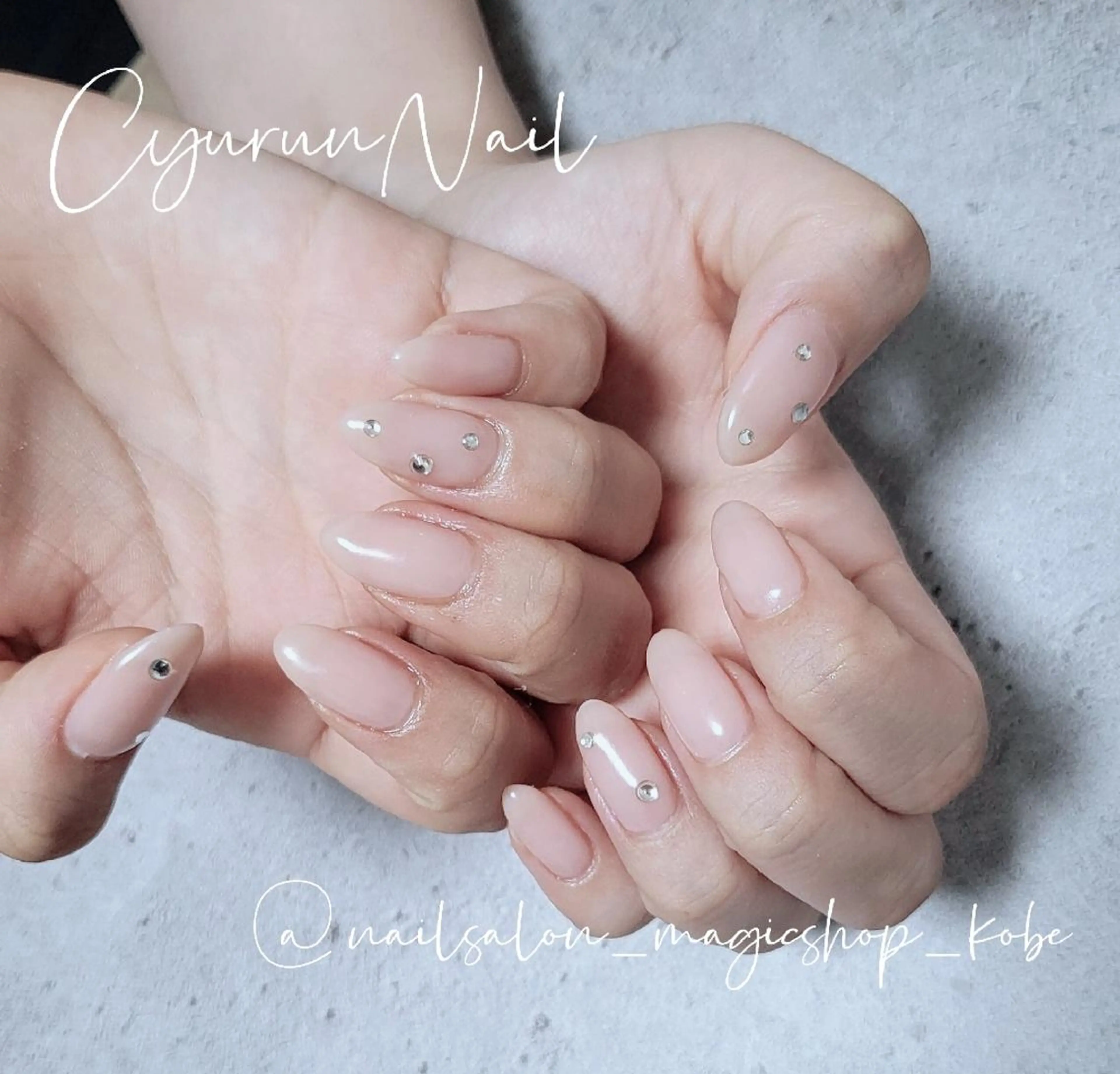 ネイル ジェルネイル ワンカラーネイル ソフトジェル ストーンネイル ハンドネイル Nailsalon MagicShopのネイルデザイン