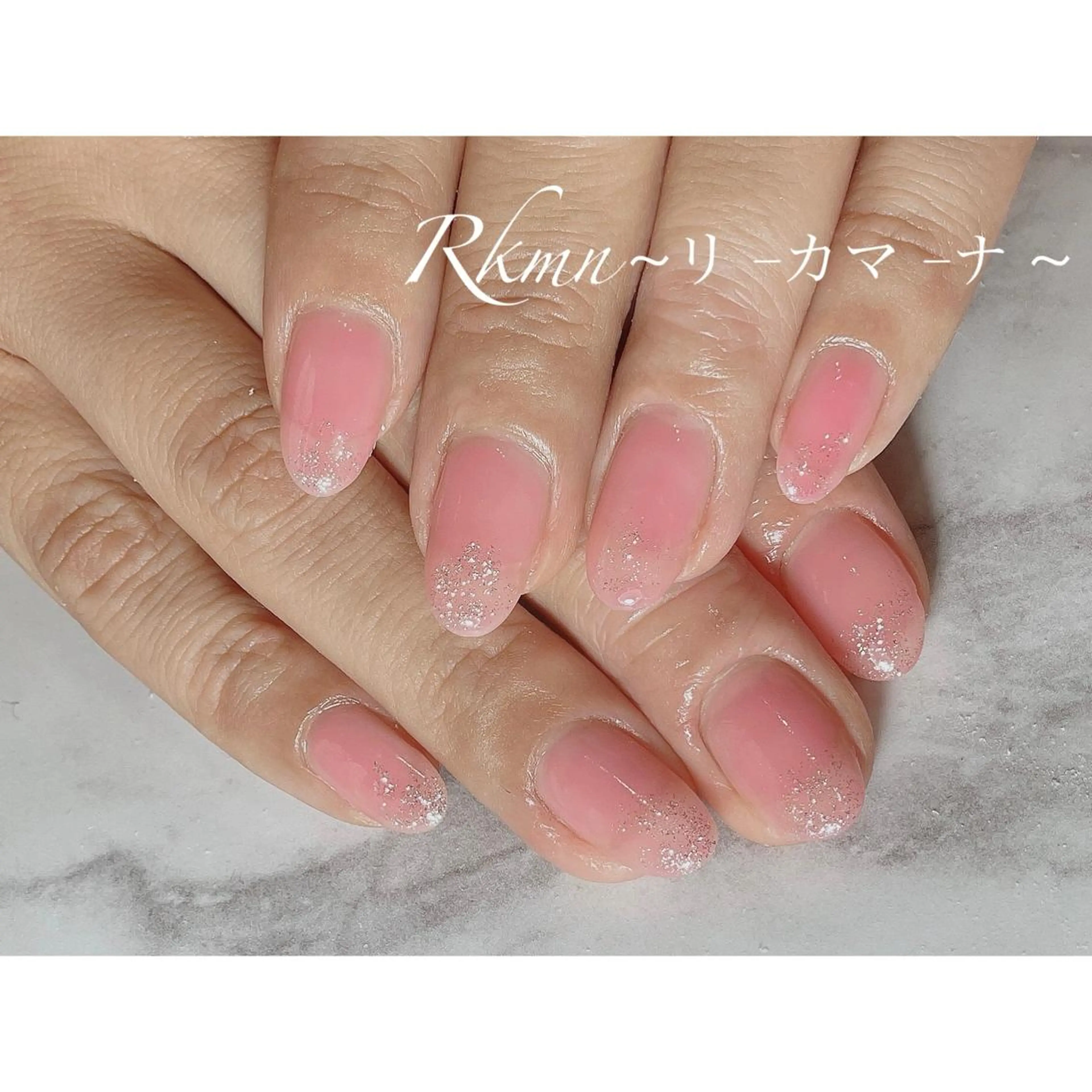 ネイル アートネイル ラメ(グリッター) ピンク シンプルネイル 春ネイル ハンドネイル フットネイル ハンドケア Rkmn ~リ-カマ-ナ~のネイルデザイン