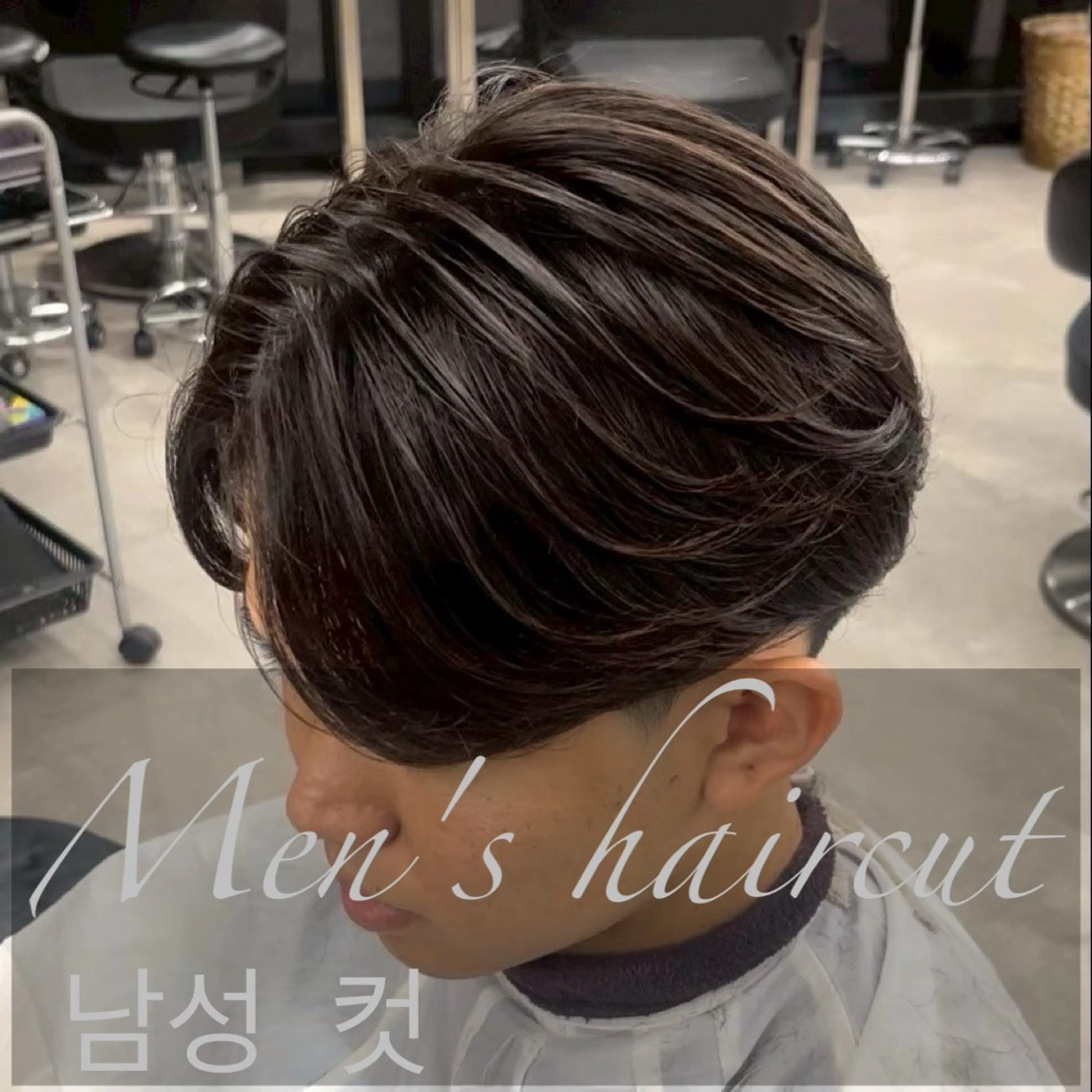メンズ 佐藤 晏璃のヘアスタイル