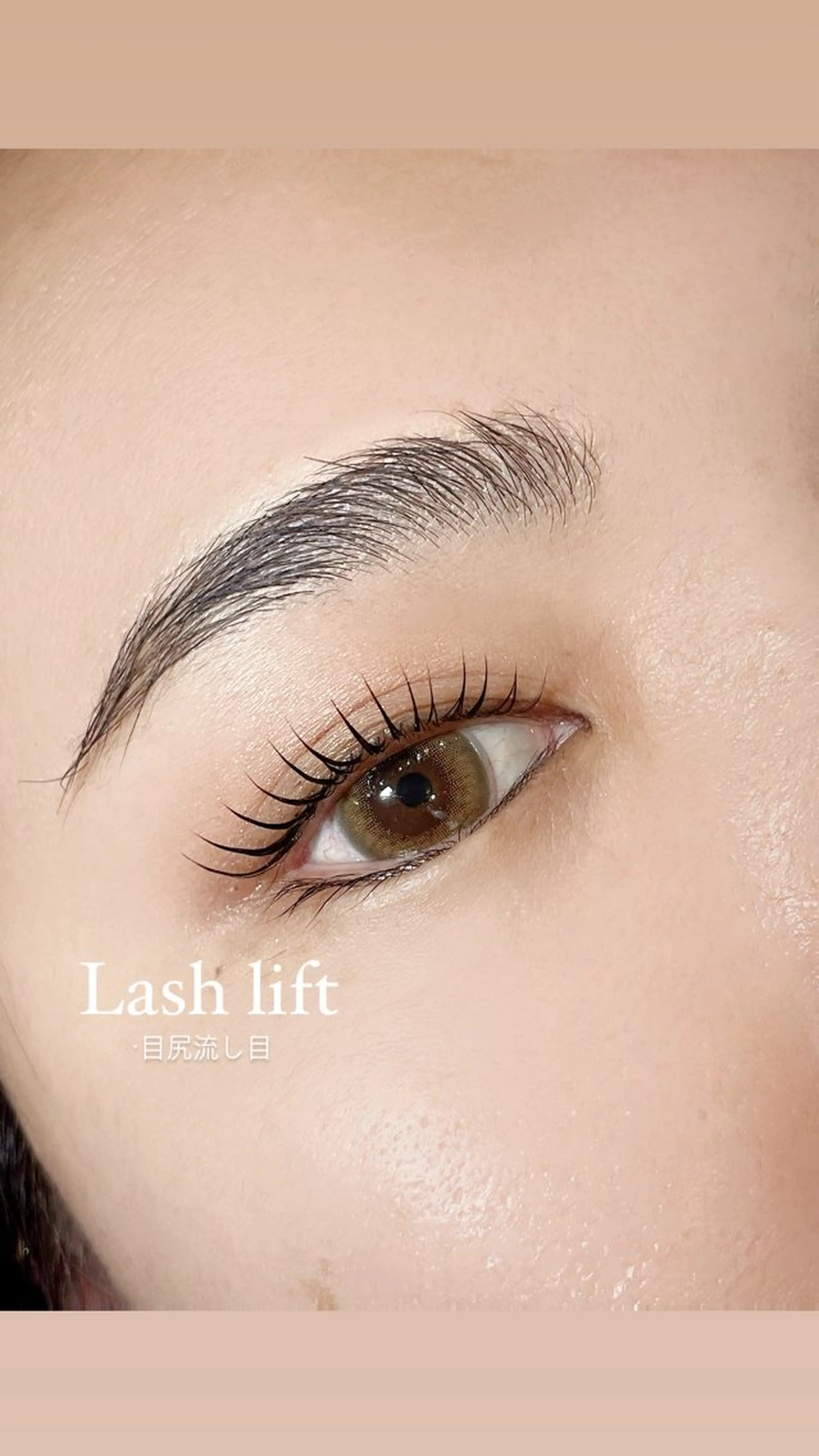 マツエク・マツパ Legami YUMIのマツエク・マツパデザイン