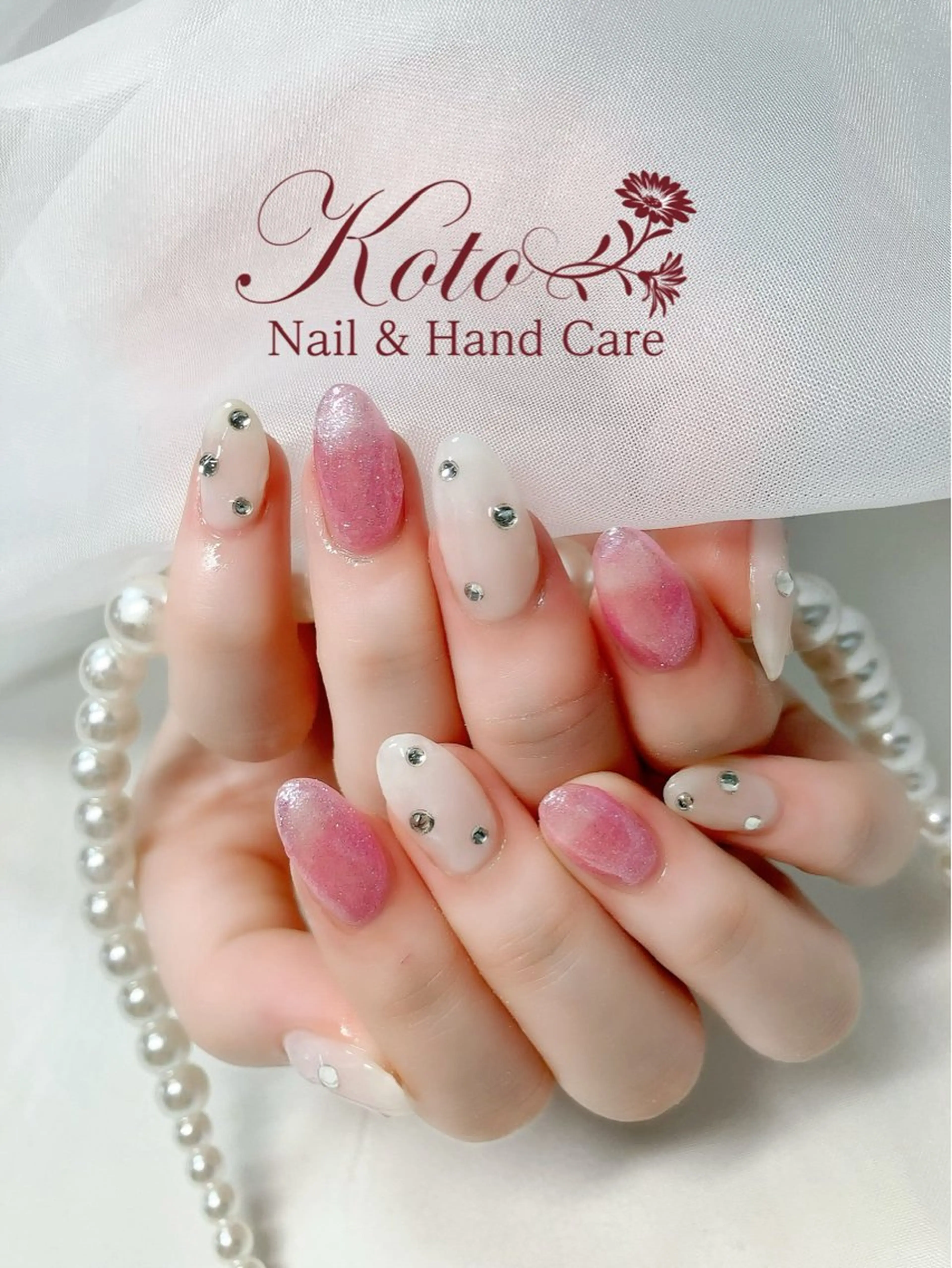 ネイル 長さ出し ジェルネイル 持ち込み ニュアンスネイル ワンカラーネイル ハンドネイル Nail Salon KOTOのネイルデザイン