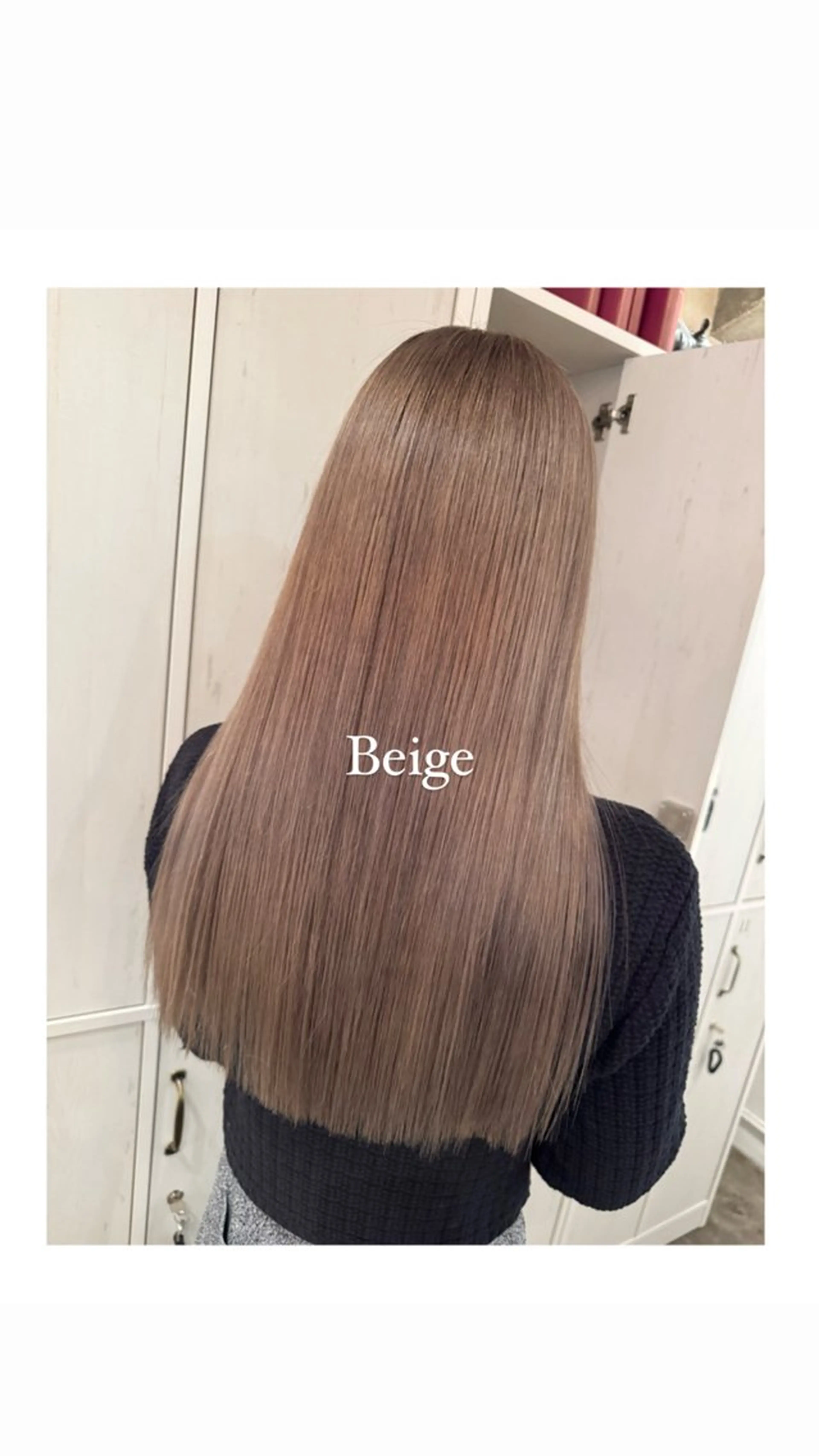 ロング カラー ベージュカラー 髪質改善 トリートメント ハイライト/インナー /ブリーチ/レイヤーのヘアスタイル