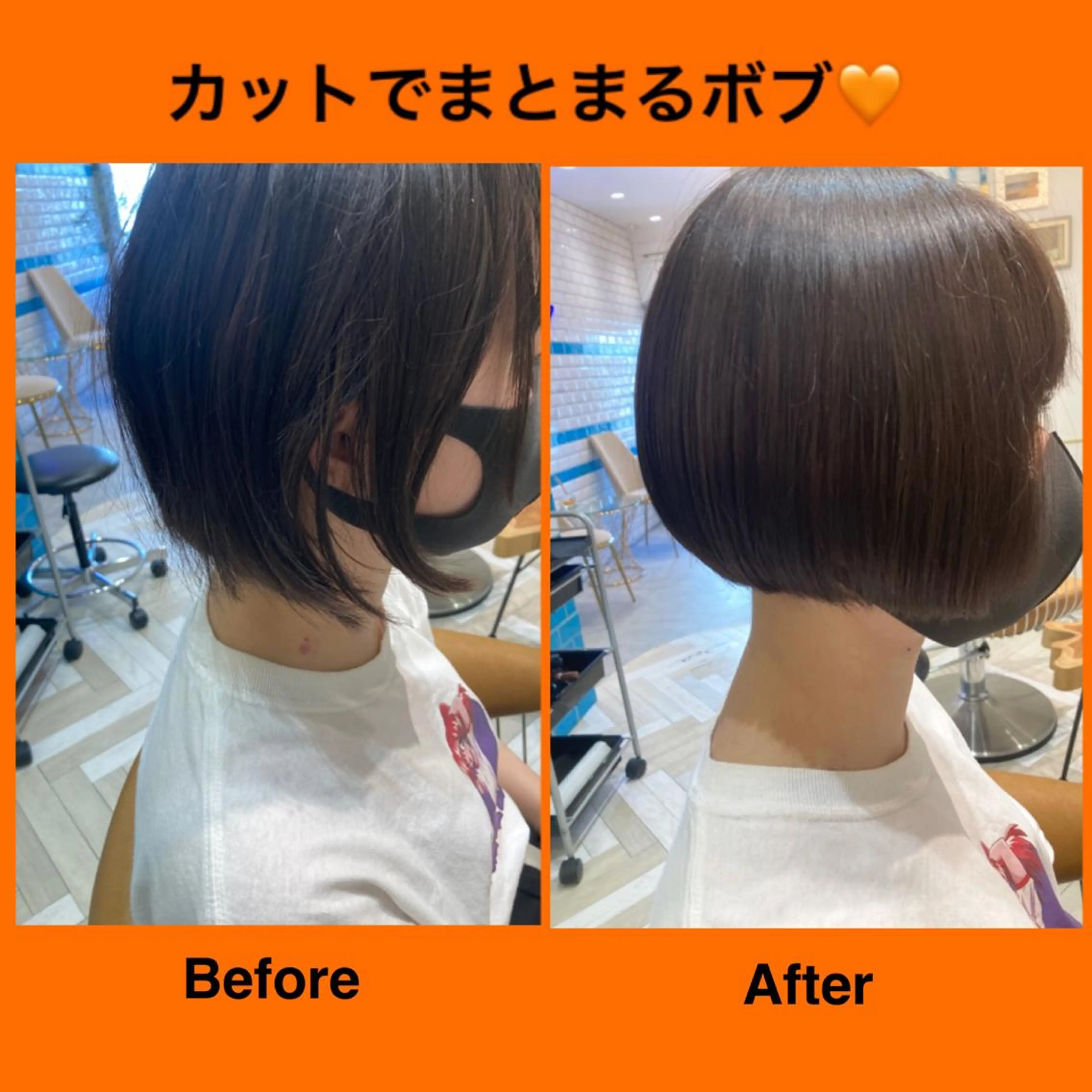 ショート ボブ レイヤー/前髪/ 韓国/CHIHIROのヘアスタイル