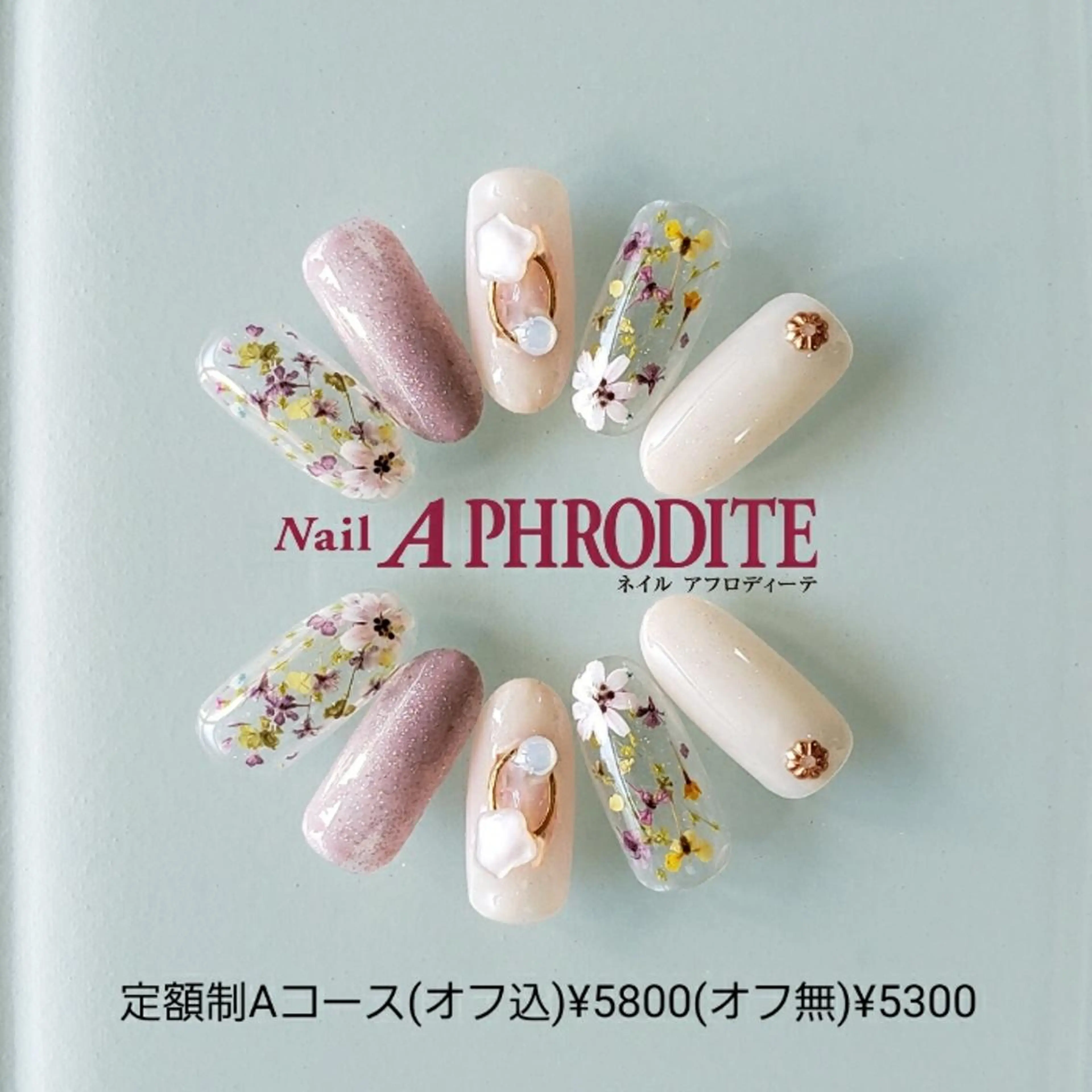 ネイル 持ち込み ニュアンスネイル Nail  Aphroditeのネイルデザイン