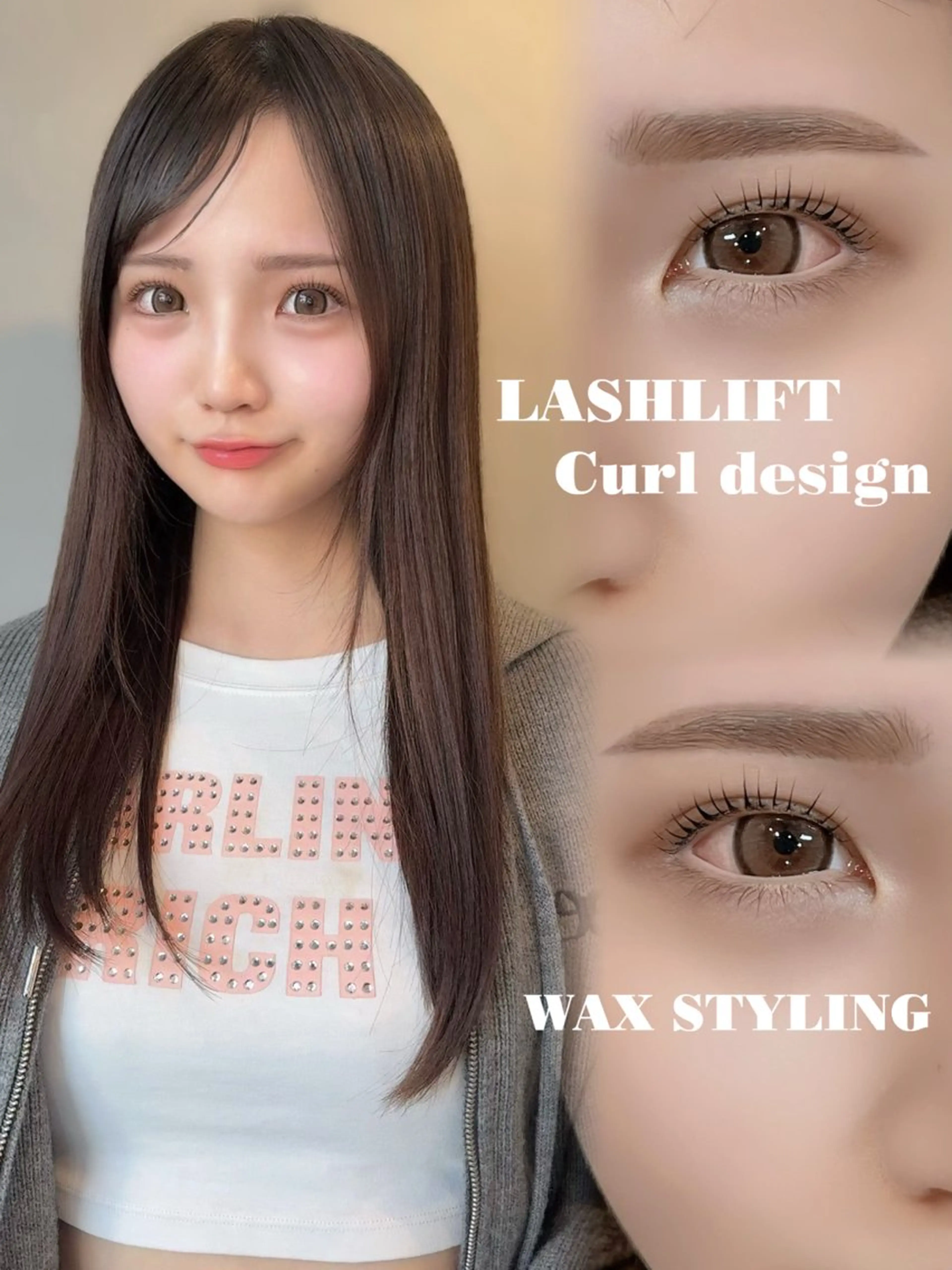 まつ毛パーマ＋眉Wax(メンズok/ミニモ学割) ⚠️ご予約前に注意事項のご確認お願いいたしますの写真