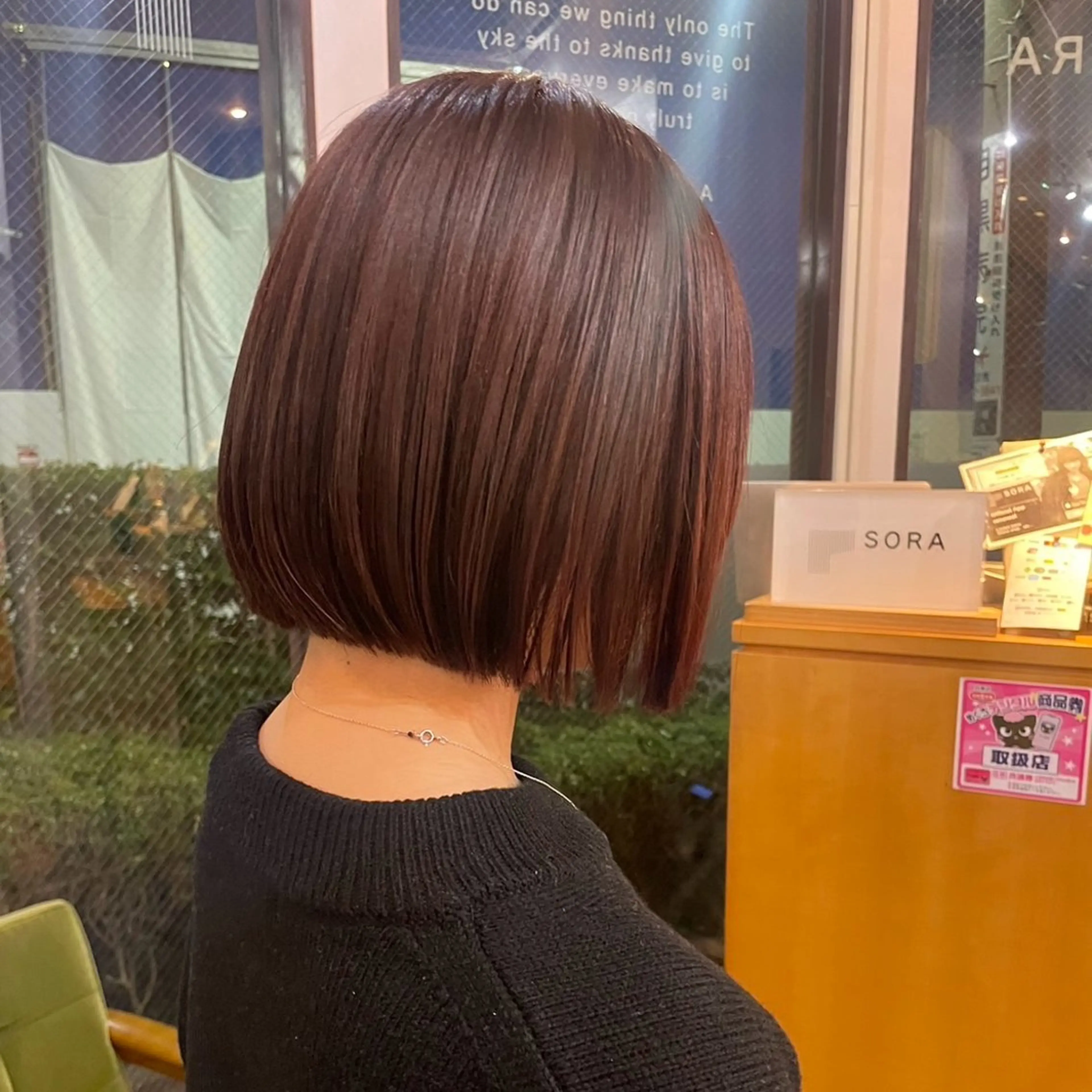 ショート カット ヘアカラー トリートメント MINNANO所属・⚪️マナエ⚪️ ／学芸大学のヘアスタイル