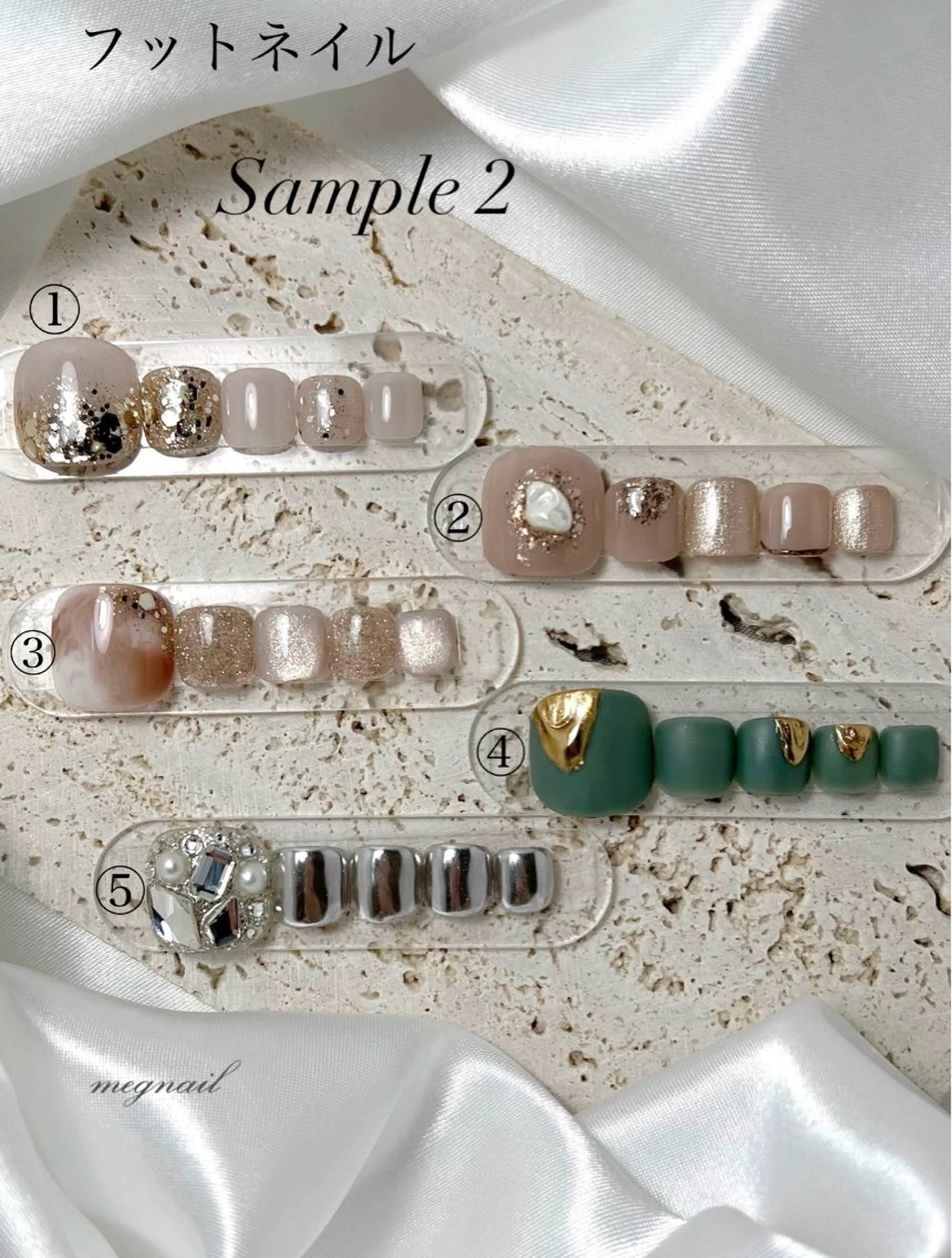 ネイル meg nailのネイルデザイン