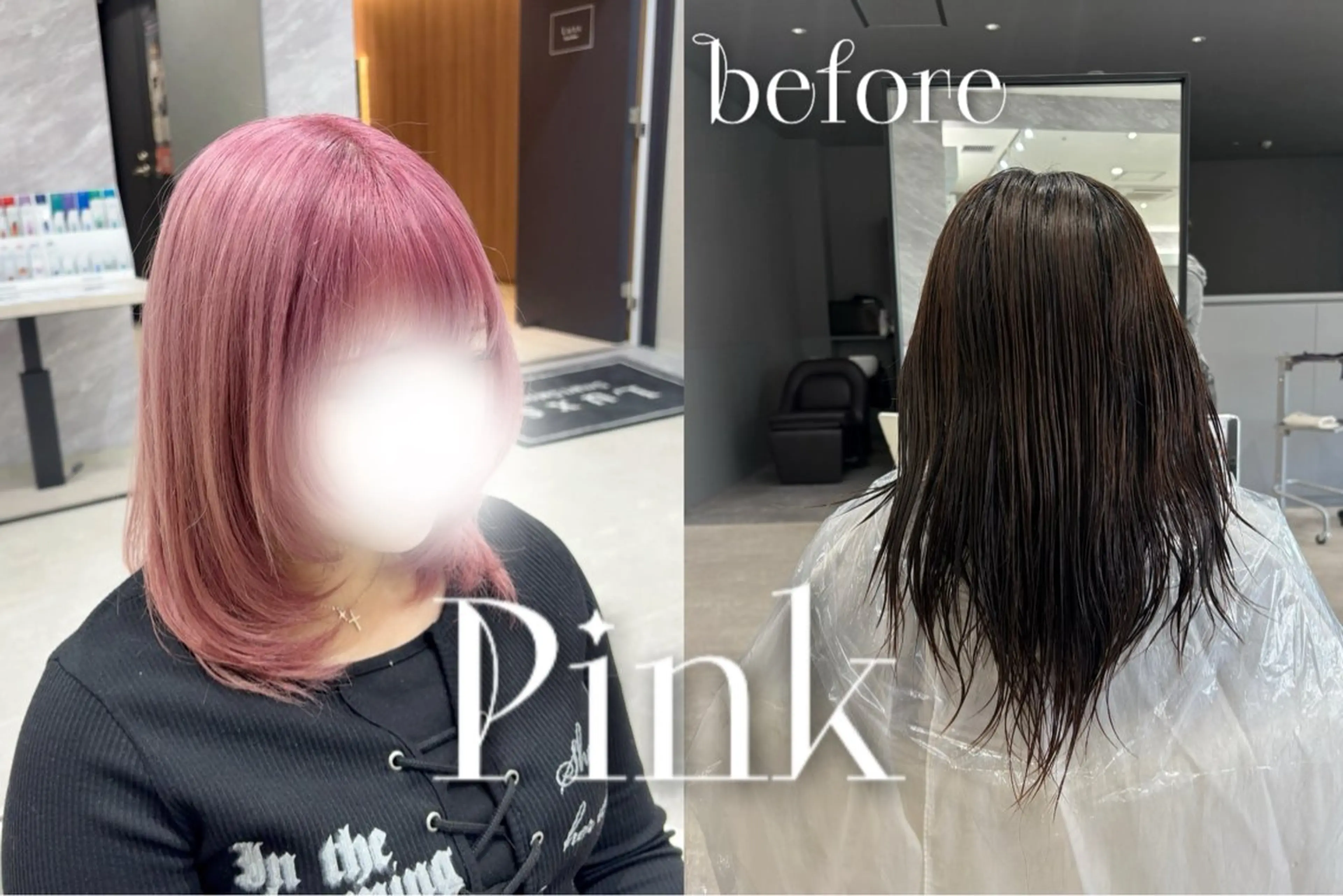 セミロング カラー ヘアカラー レイヤーカット/ ヘアカラー/RENAのヘアスタイル