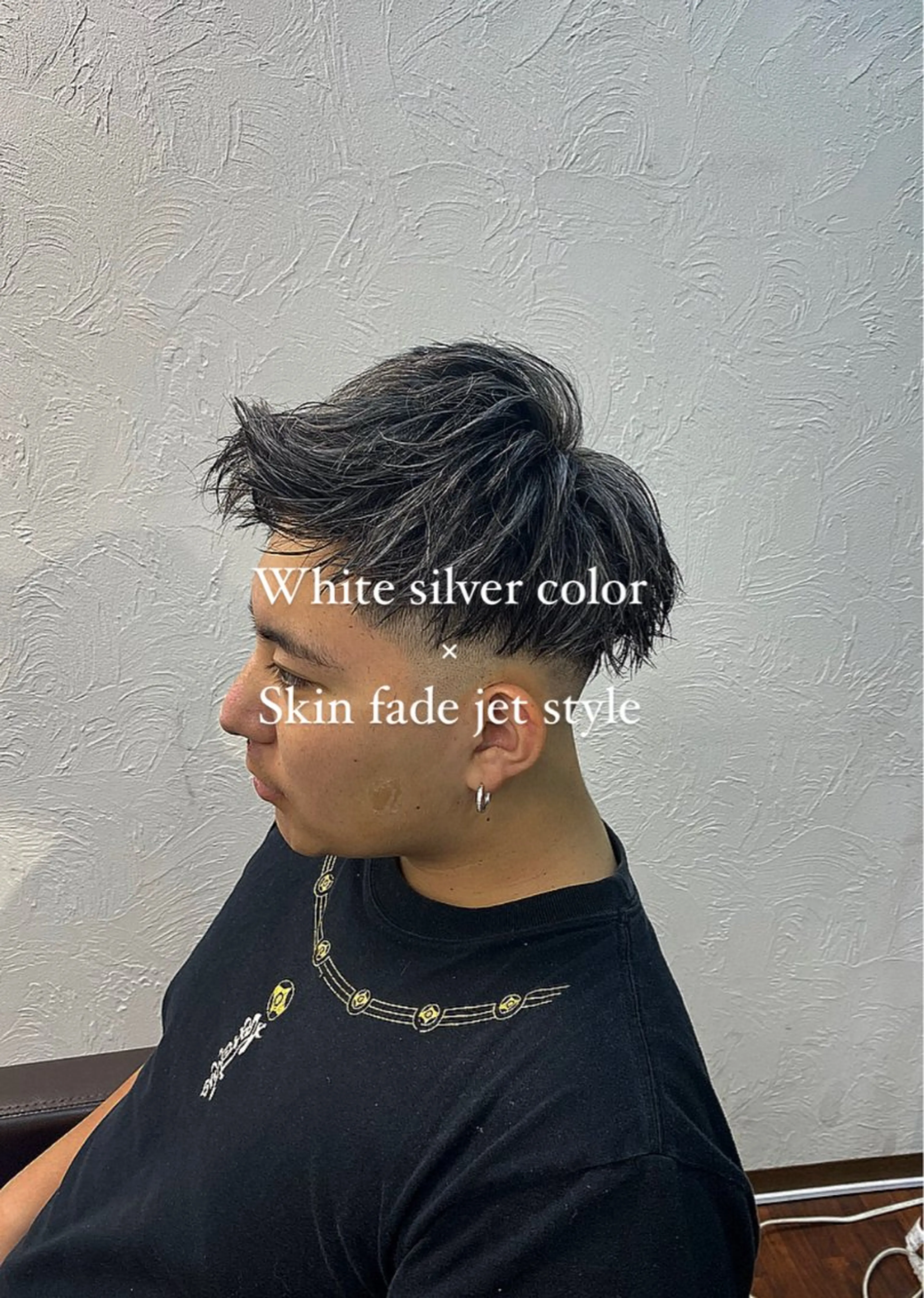 カラー メンズ ヘアカラー 👑カラーリスト👑 /石塚恒太郎のヘアスタイル