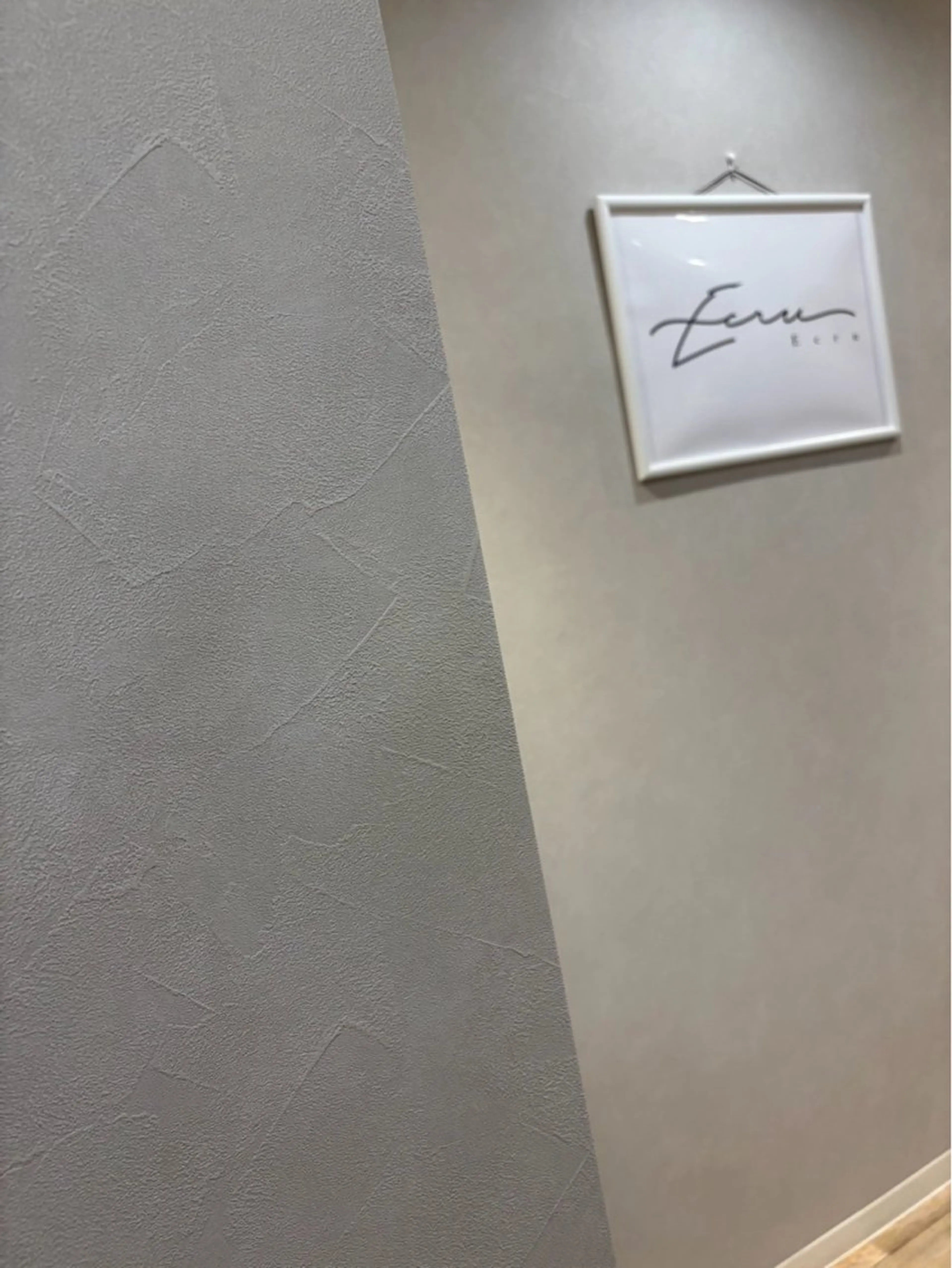 メンズ キッズ エステ リラク ホワイトニングサロン Ecru エクリュのその他イメージ