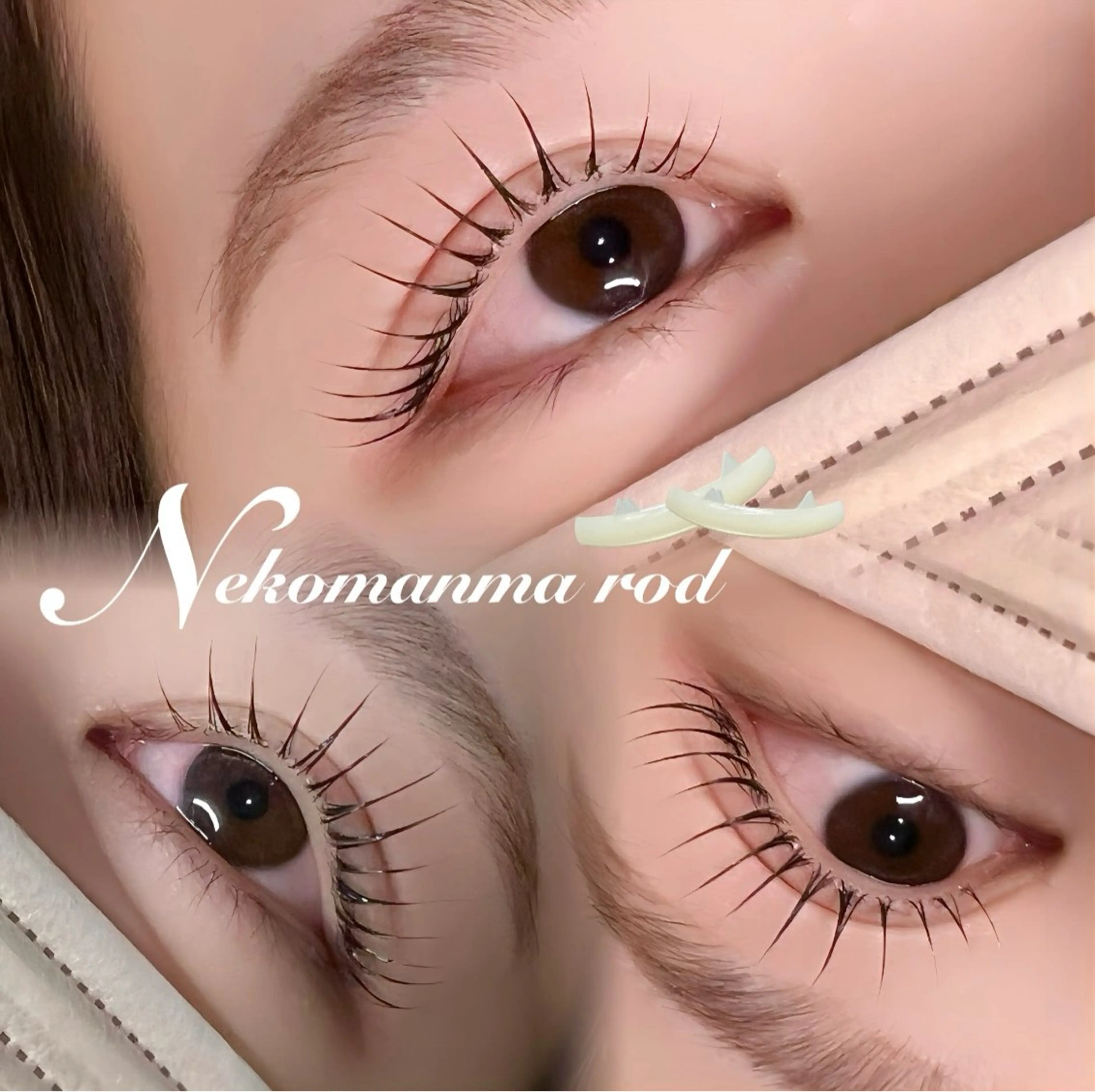 マツエク・マツパ Ami ♡のその他イメージ