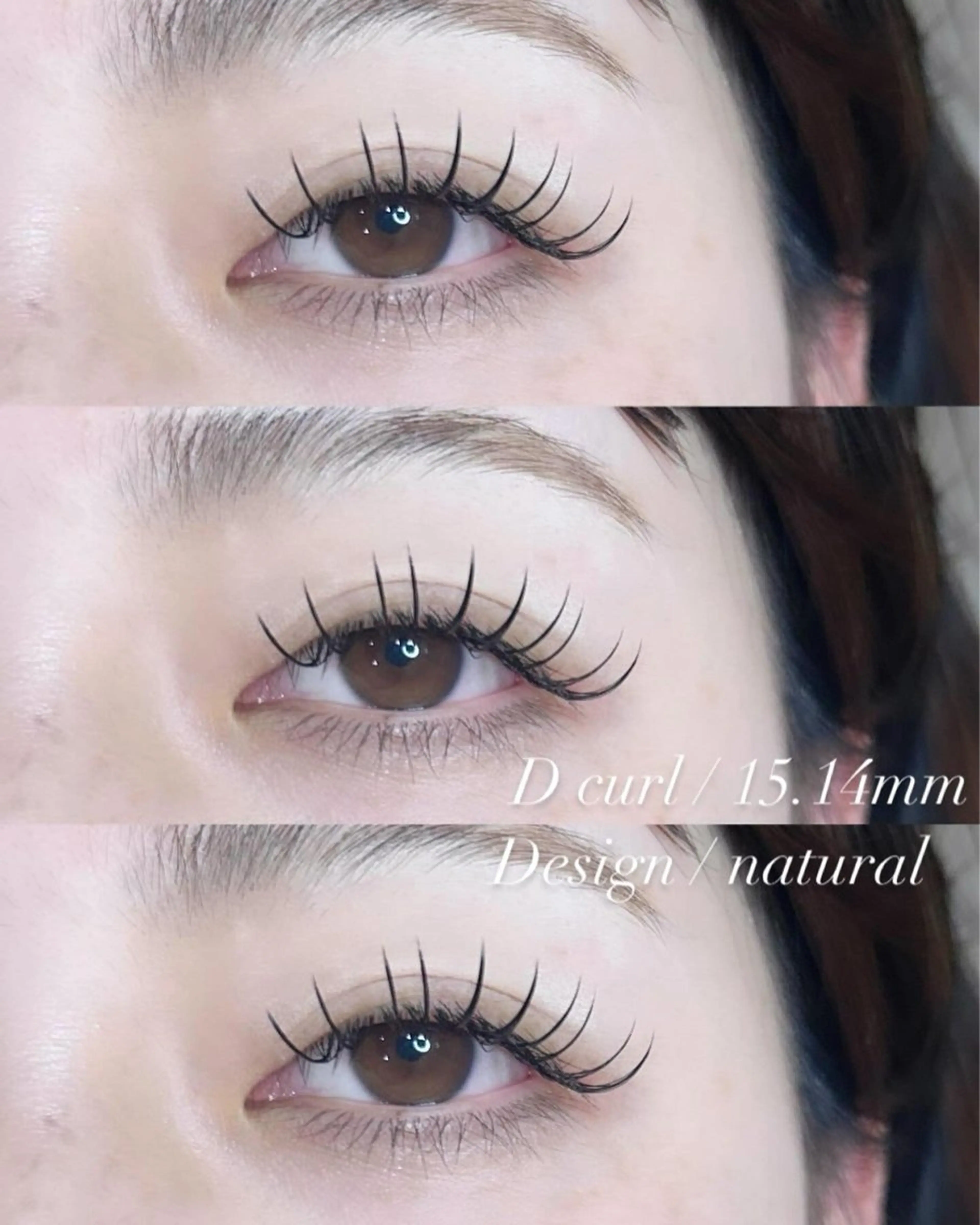 マツエク・マツパ 🪽NANA🪽 /完全個室サロン💎のマツエク・マツパデザイン