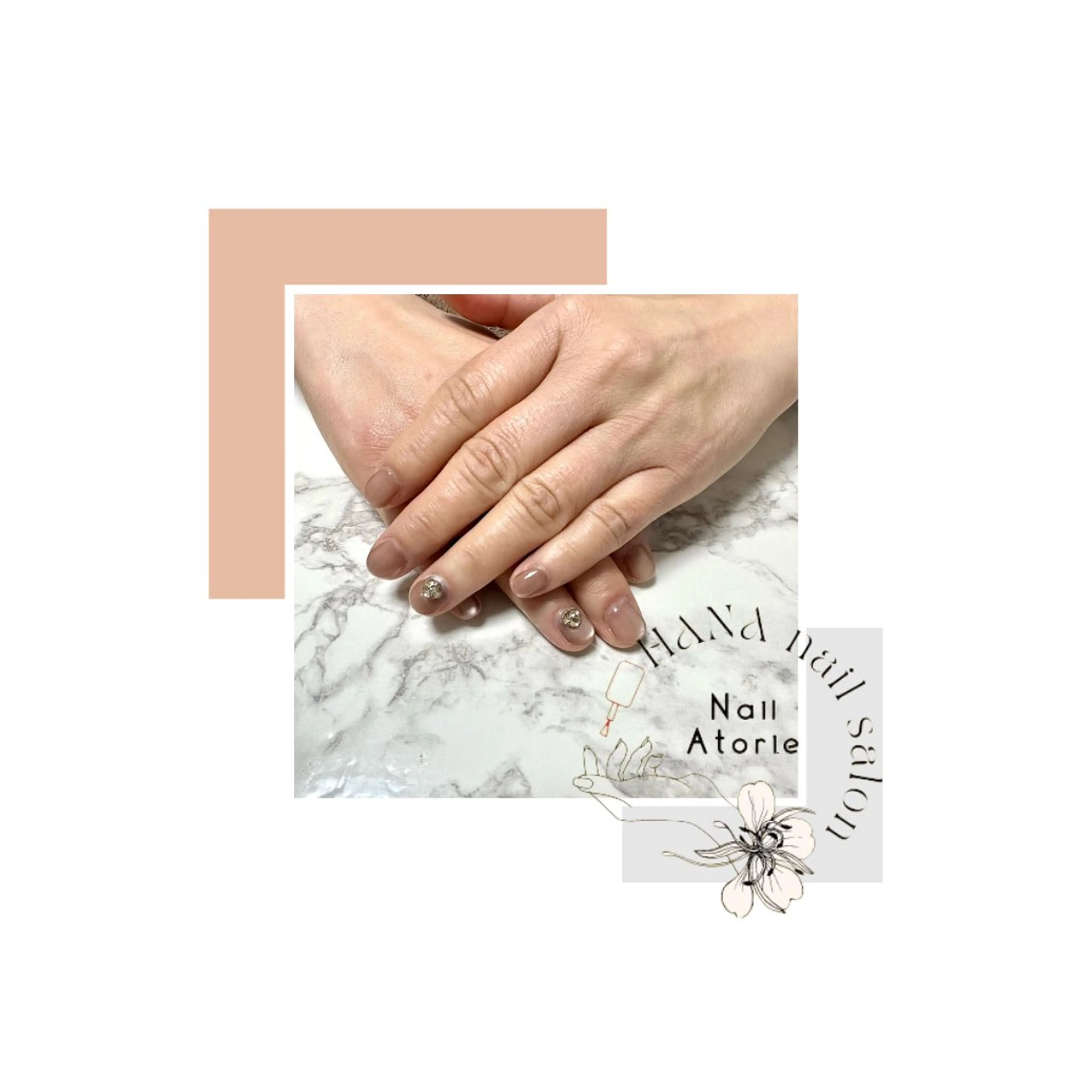 ネイル ハンドネイル HaNA 　nail salonのネイルデザイン