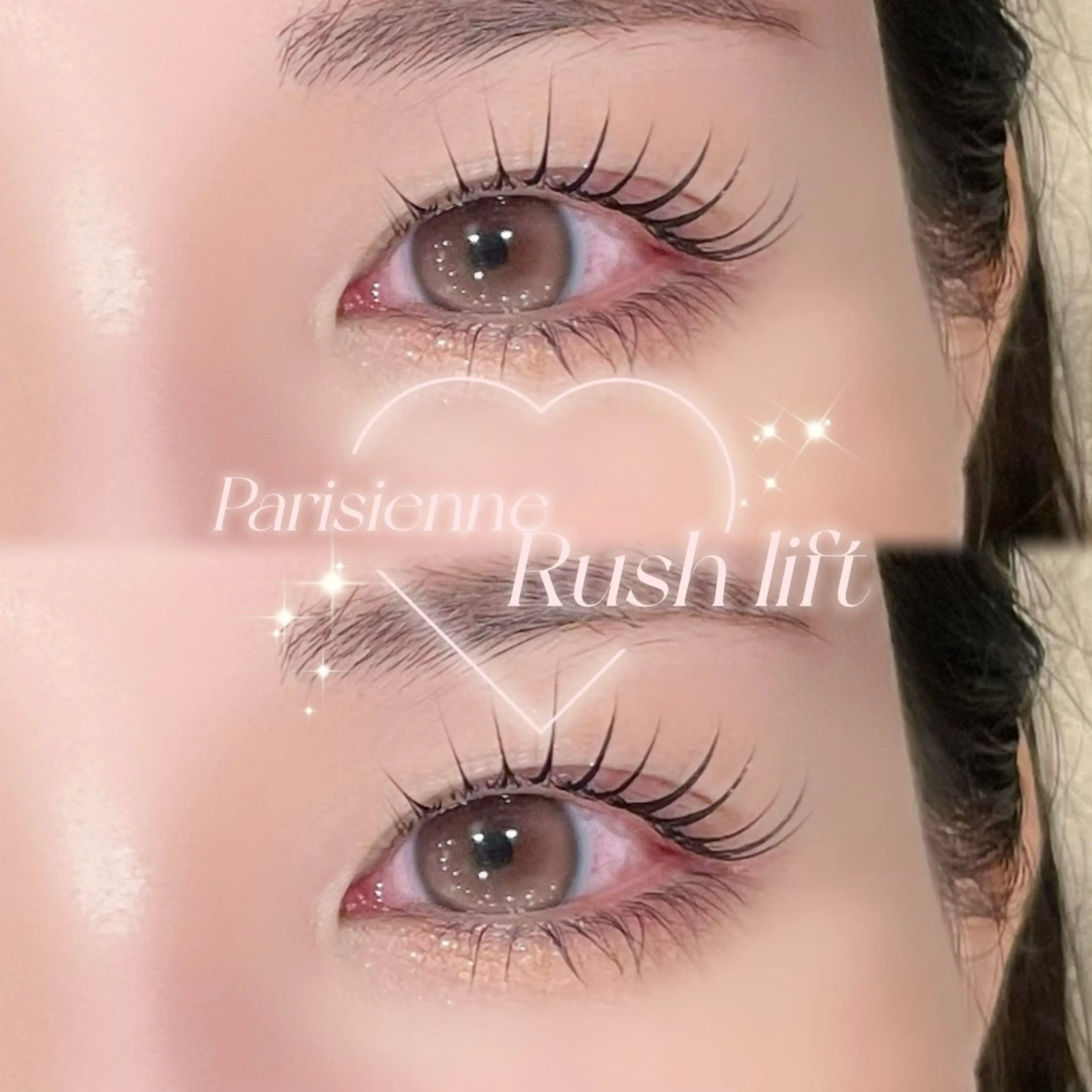 マツエク・マツパ 直井 美空の眉毛・アイブロウイメージ