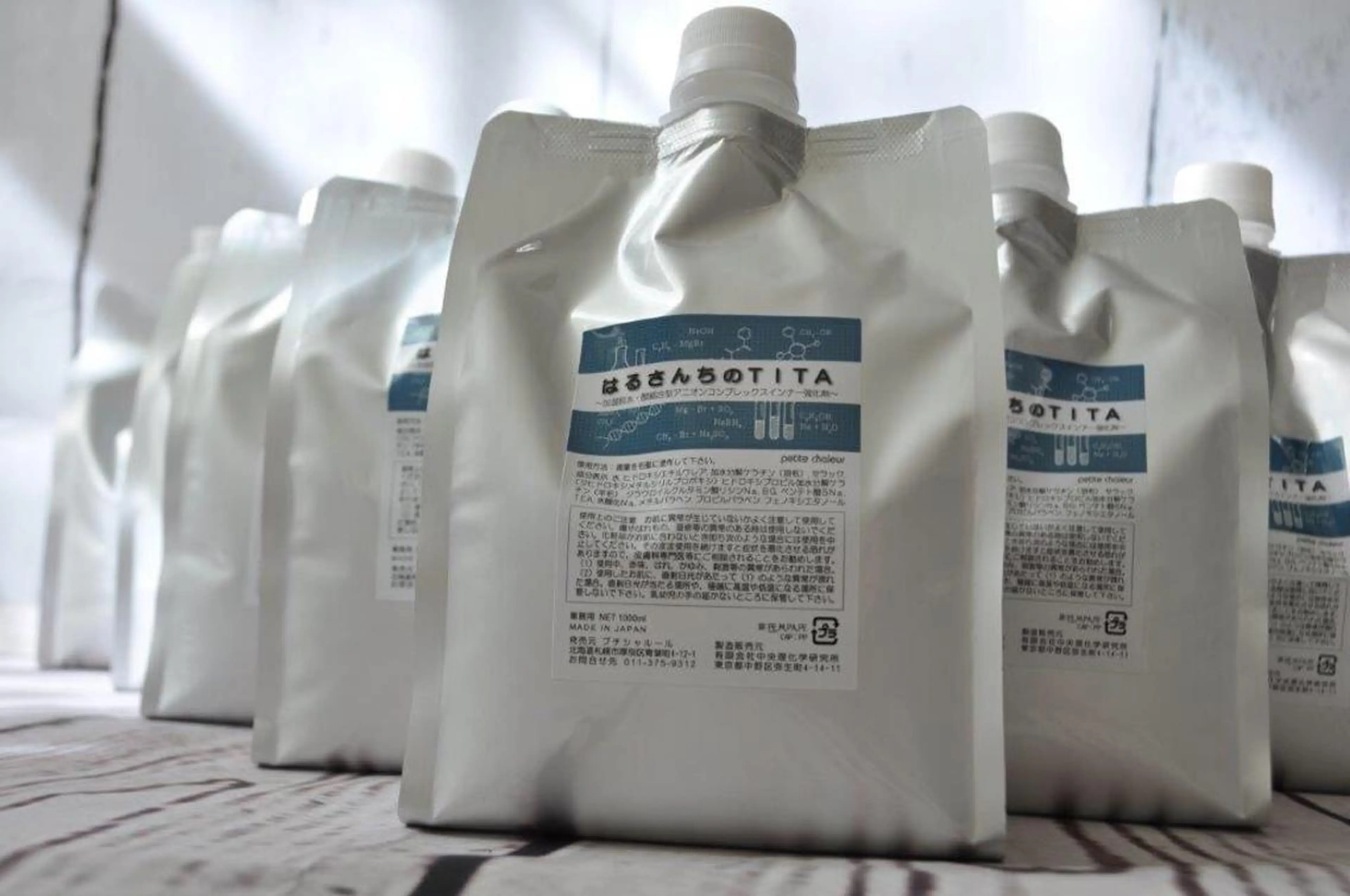 代表 はるさんのヘアスタイル