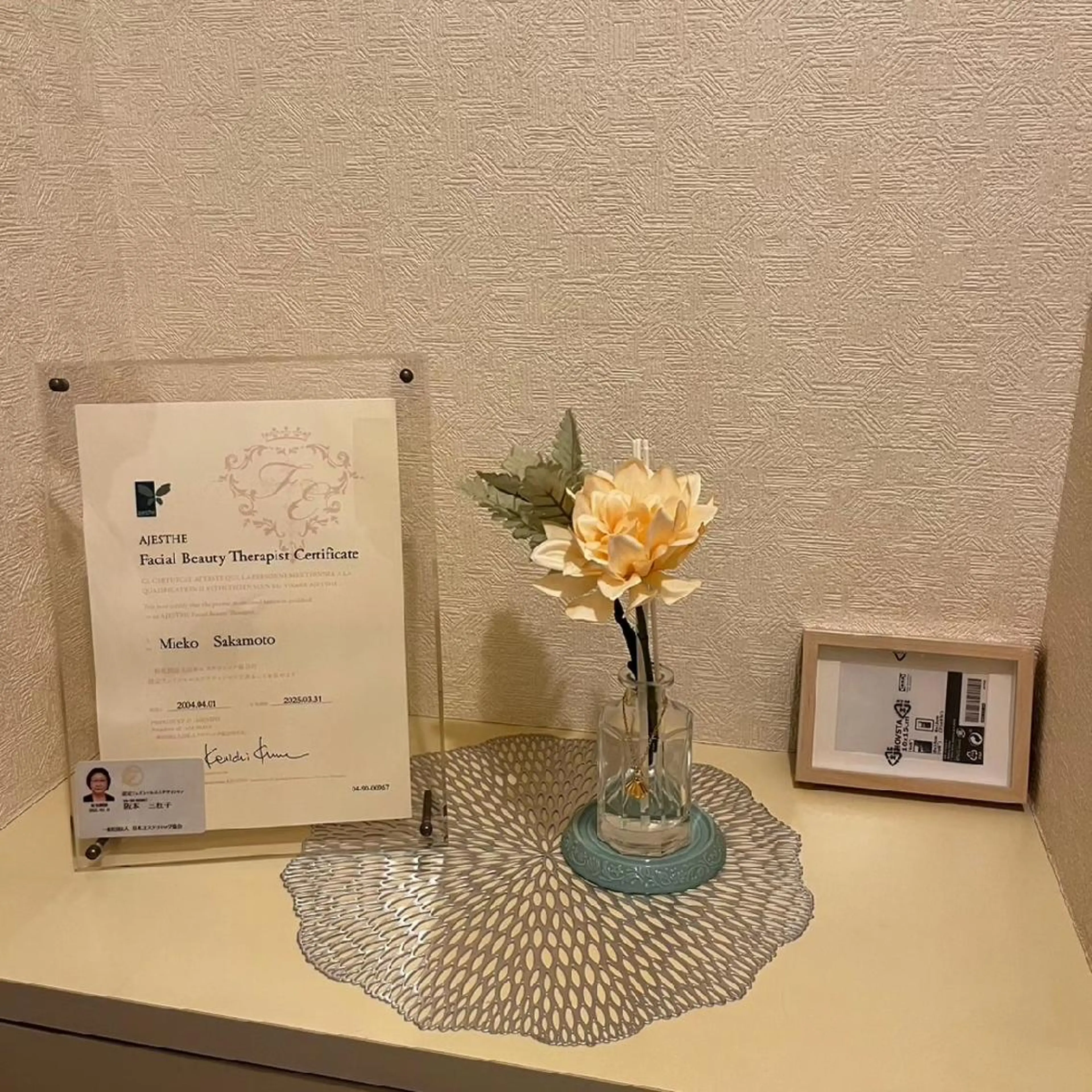 POLAみずほ台柳田 介護美容のネイルデザイン