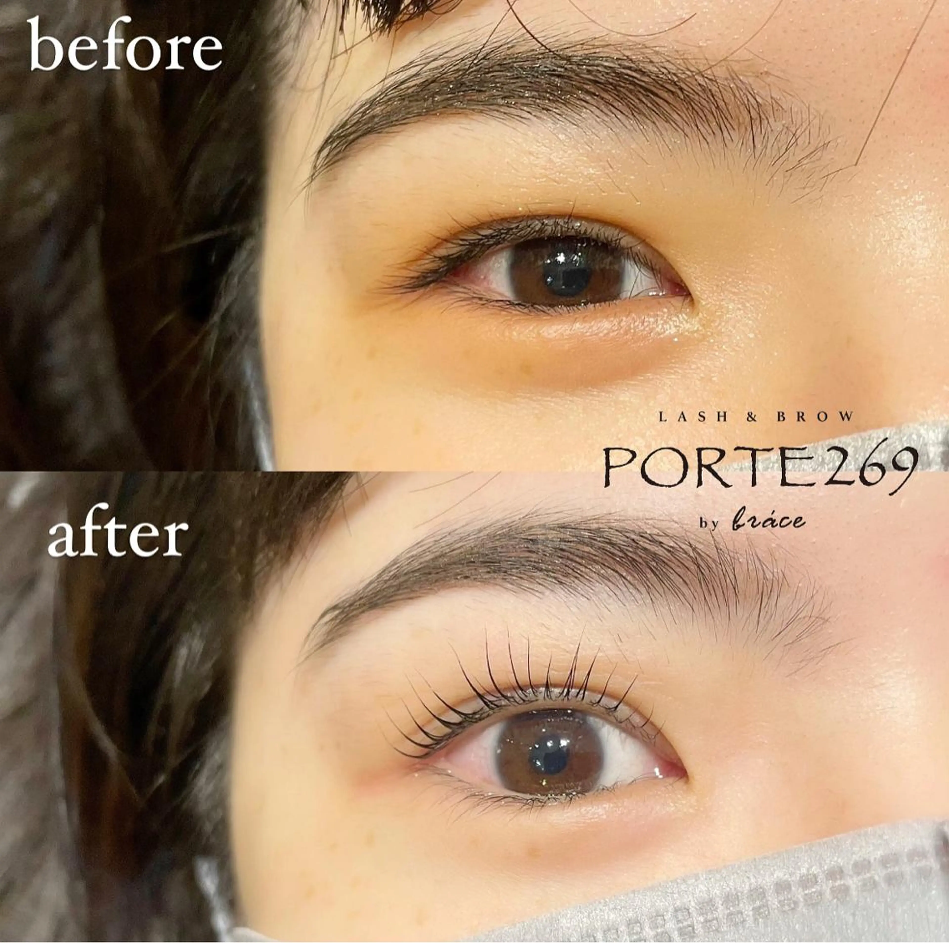 【リピーター様】アップワードラッシュ+フラットラッシュ 100本〜150本 4500円〜の写真