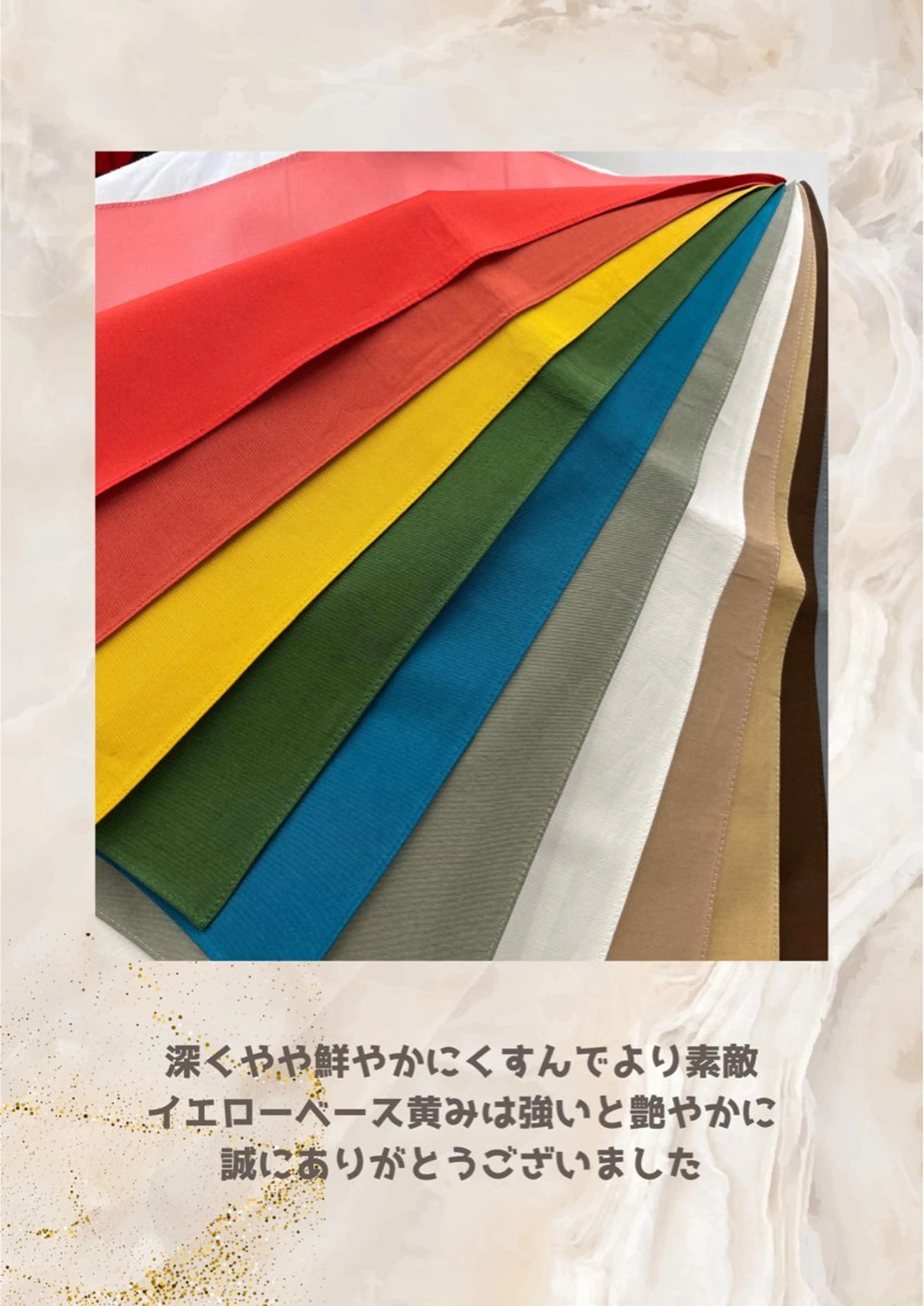 パーソナルカラー診断 自由が丘💐ブルームのその他イメージ