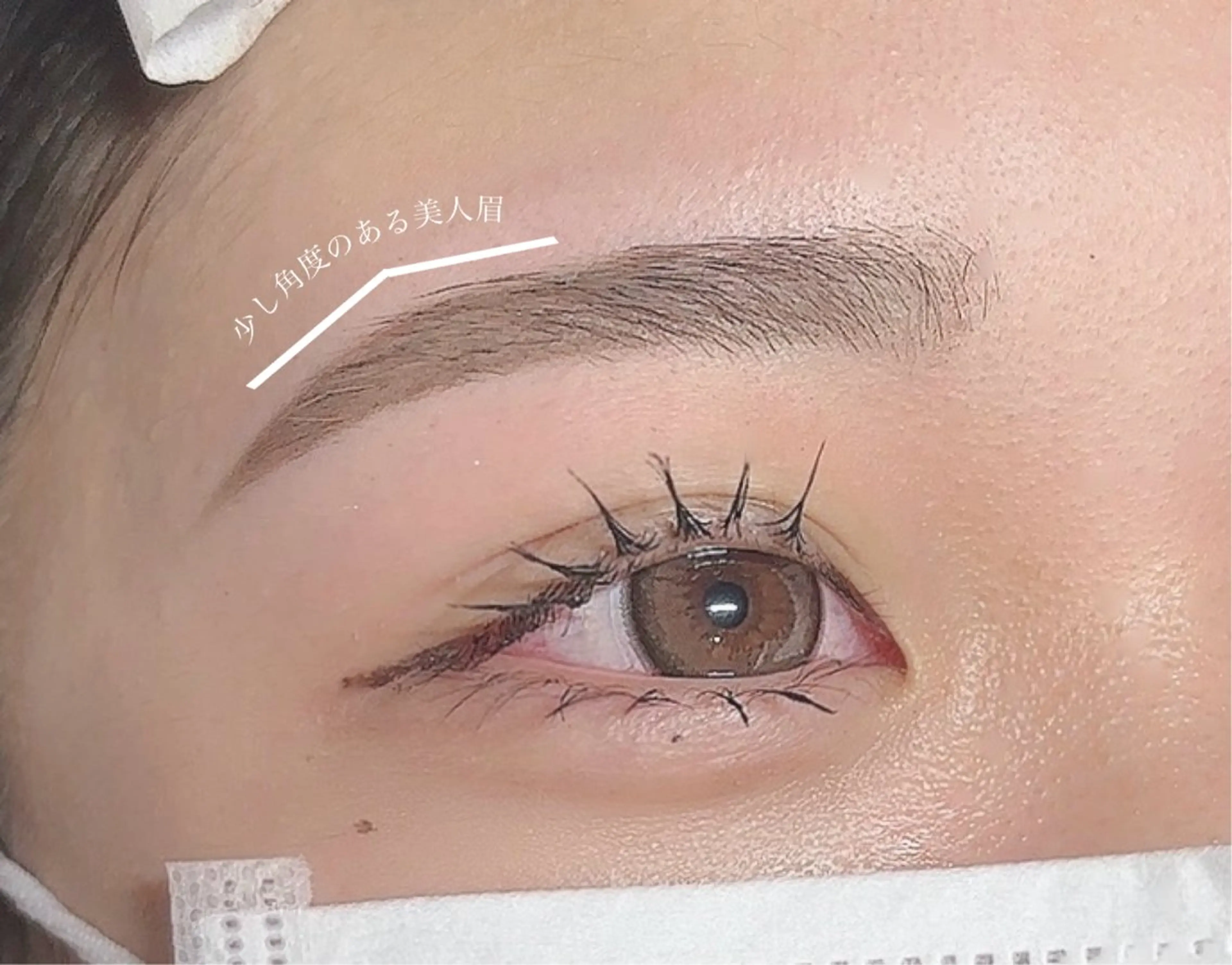 アイブロウ Minami 【眉毛&まつげ】の眉毛・アイブロウイメージ