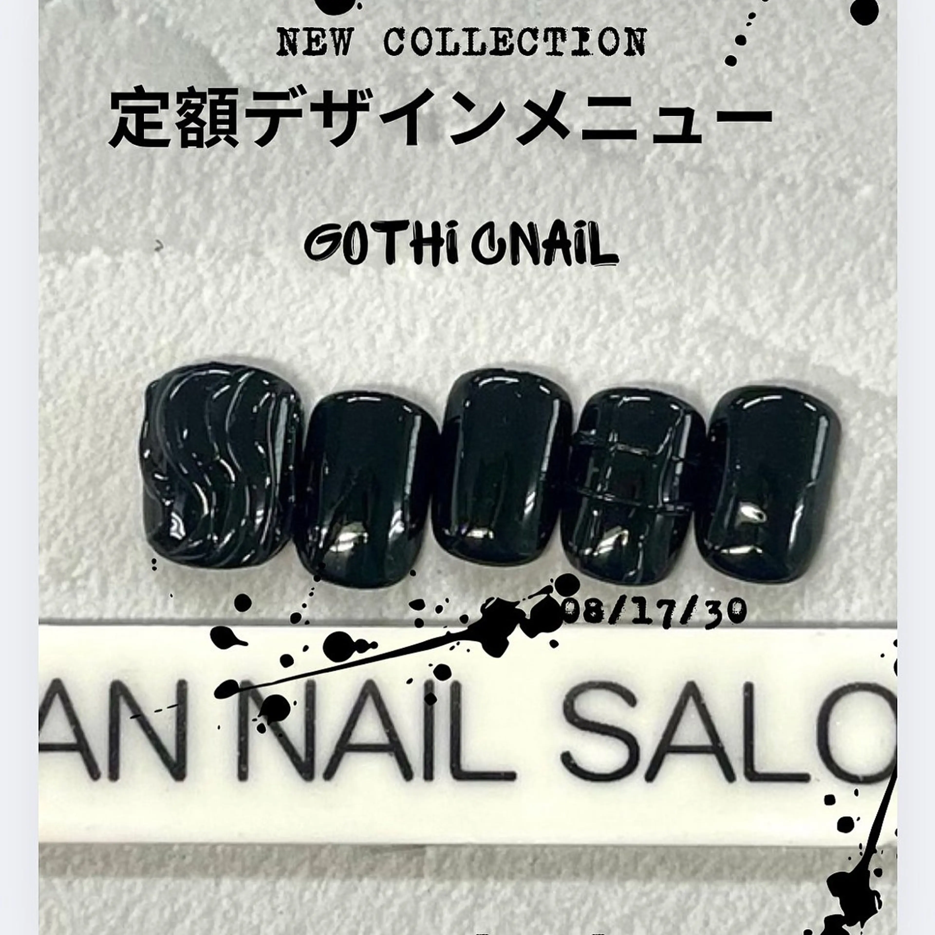 ネイル Van Nail Salonのネイルデザイン