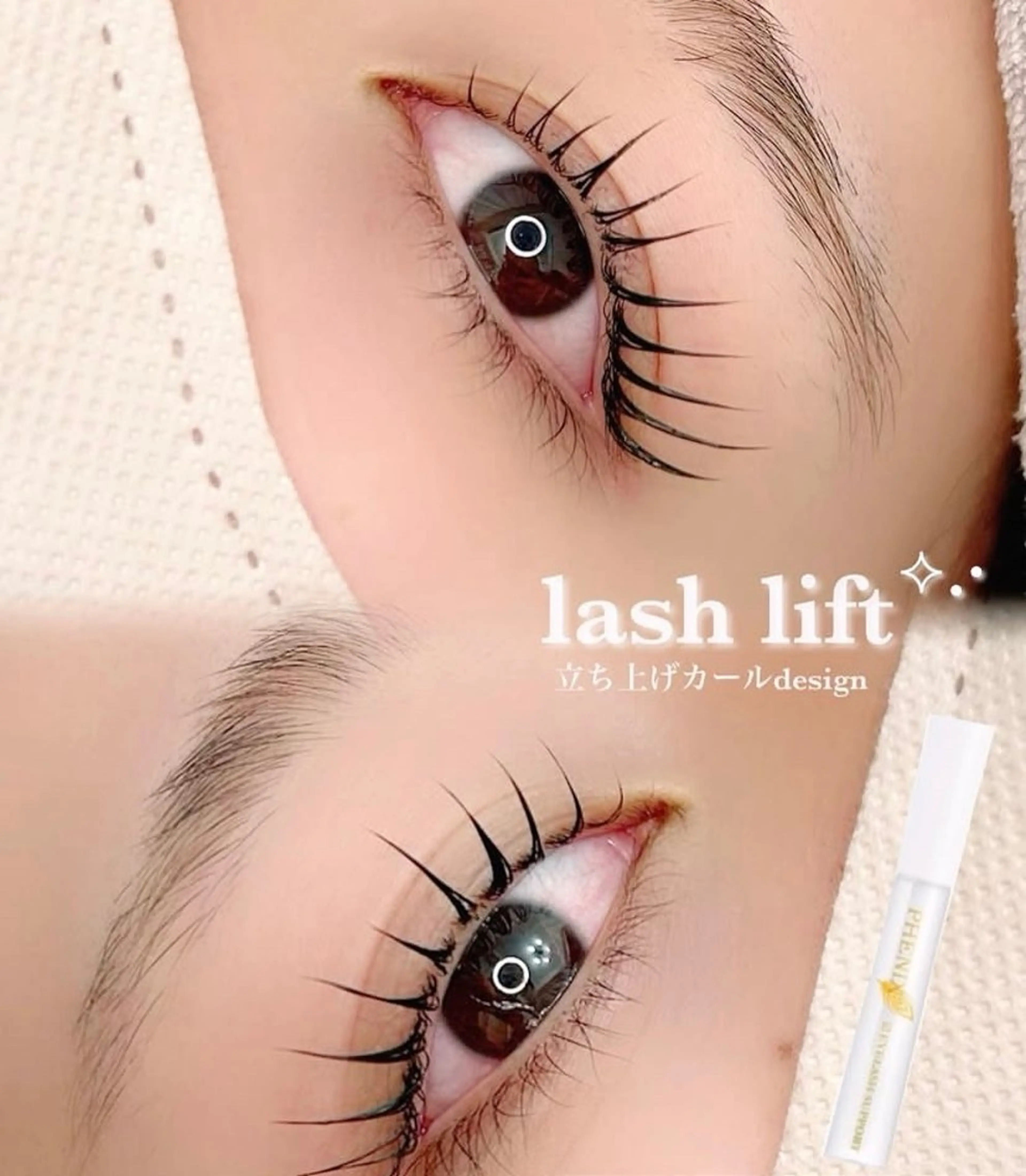 マツエク・マツパ yuueye　熊本下通店所属・Yuueye HIKARIのマツエク・マツパデザイン