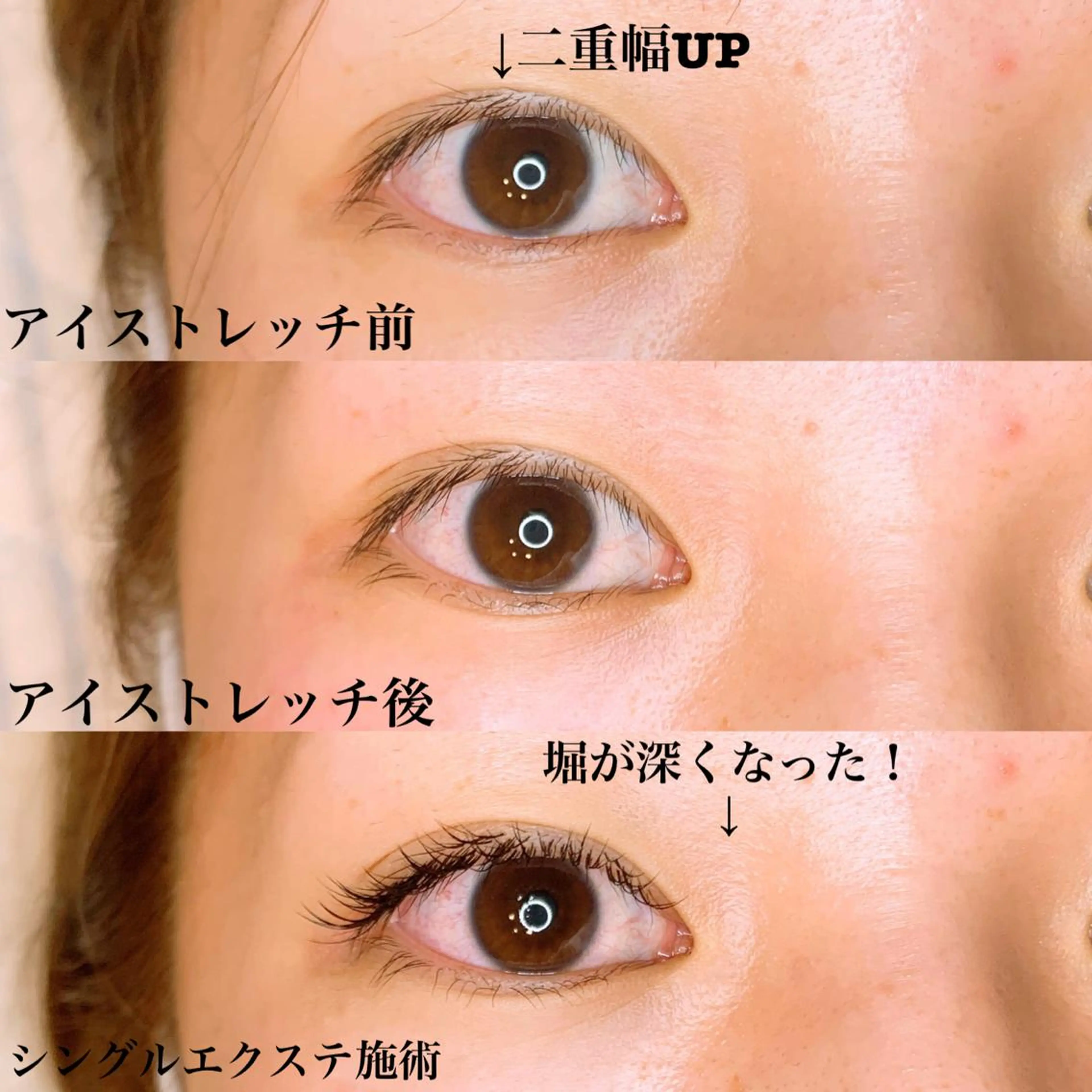 パーマ メンズ マツエク・マツパ アイラッシュサロン CoCoのその他イメージ