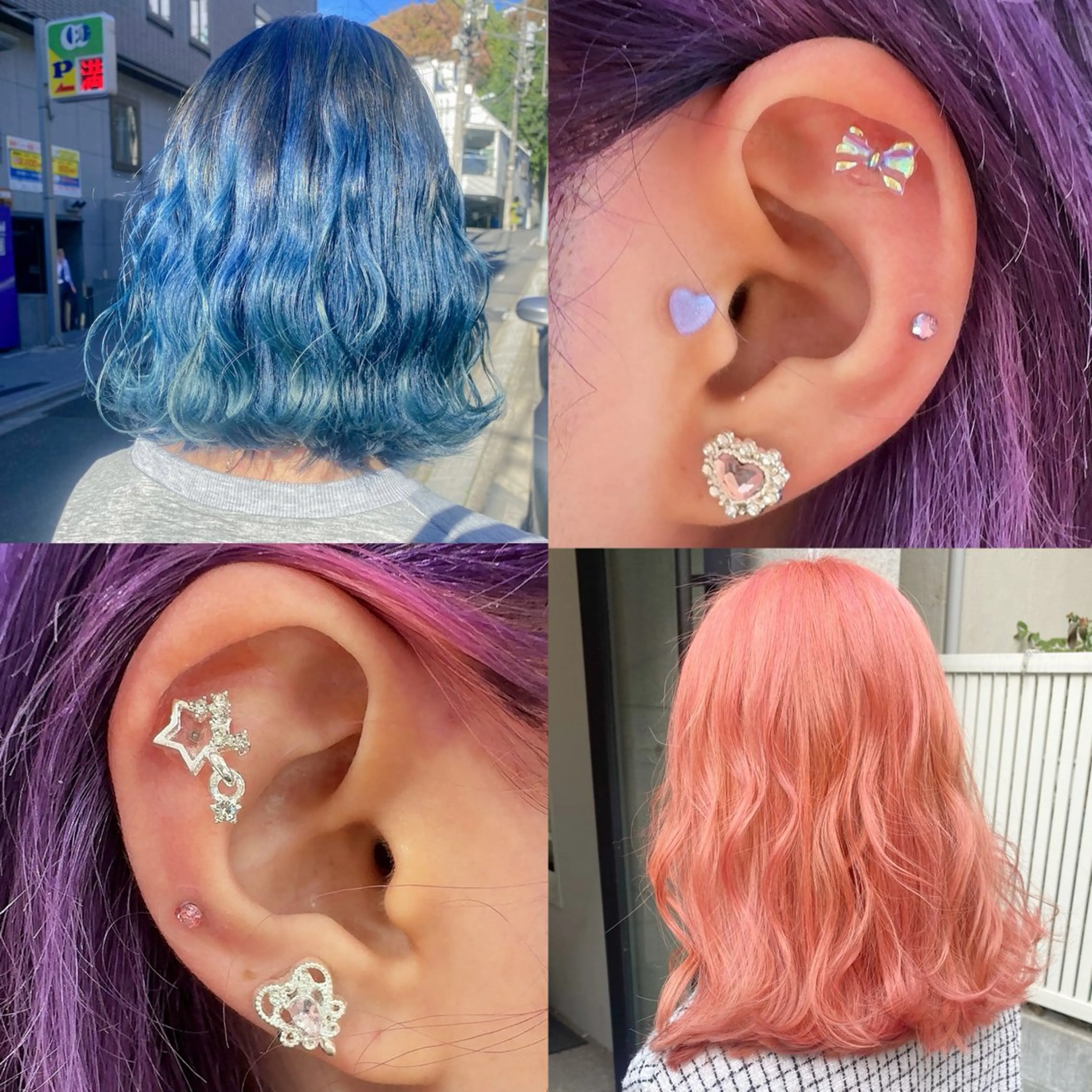 ケアカラー＋耳つぼジュエリー（両耳10粒まで）の写真