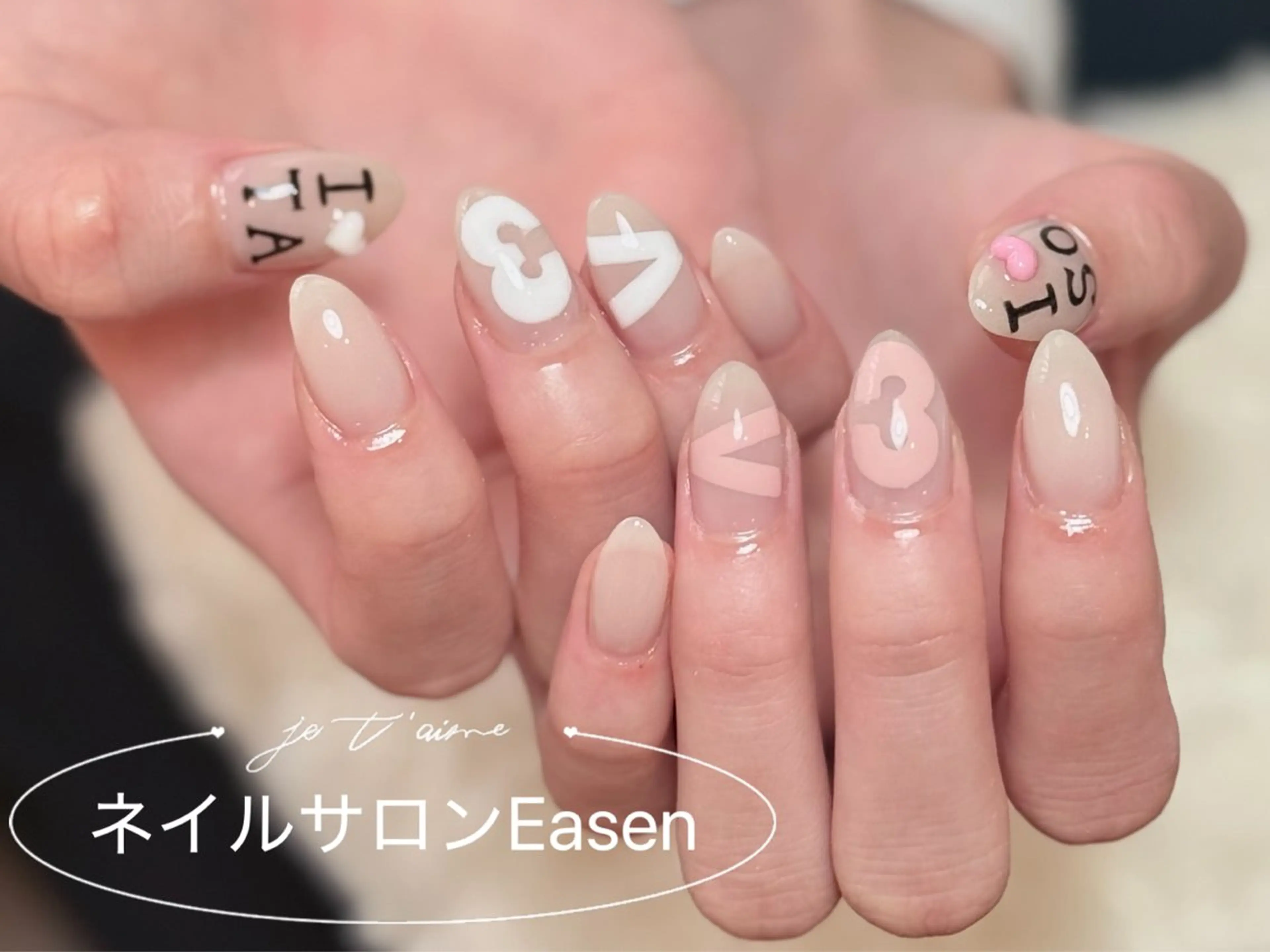 ネイル ネイルサロン Easenのネイルデザイン