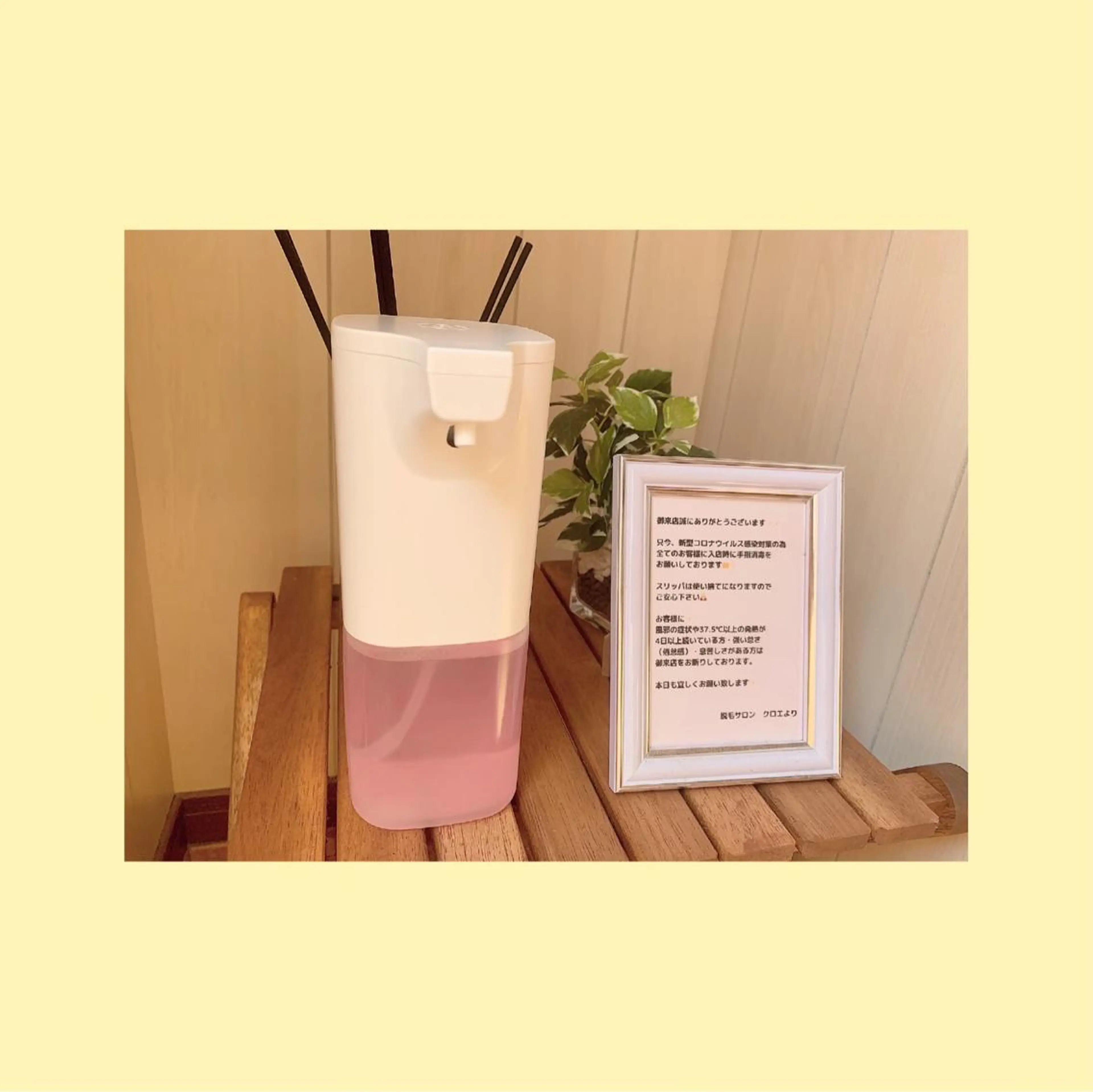 セミロング カラー パーマ ヘアアレンジ メンズ キッズ ネイル マツエク・マツパ Chloe-クロエ- 脱毛/フェイシャルのエステ・リラクイメージ