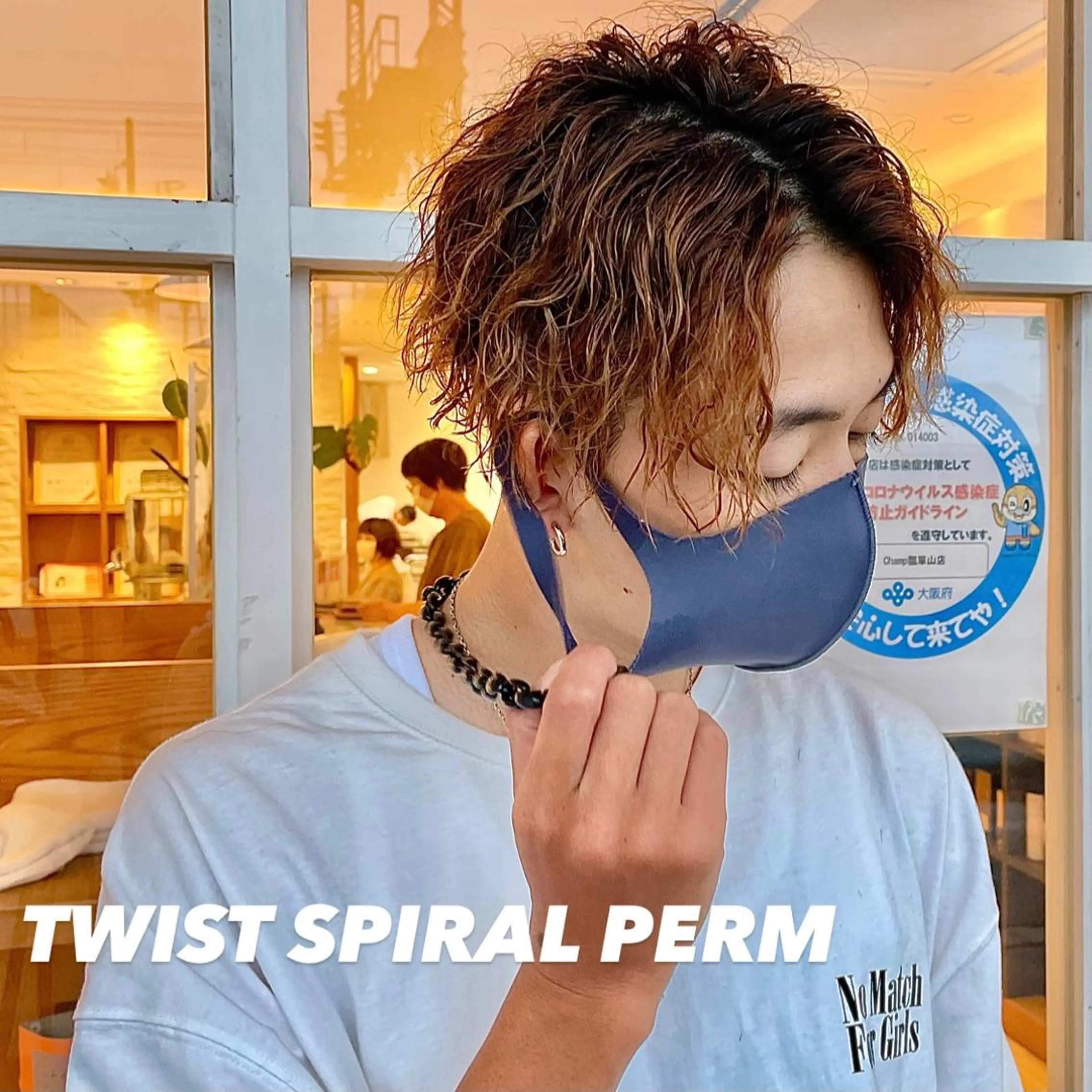 パーマ メンズ メンズパーマ カット ✨受賞歴多数✨ボブ• ショート🕊藤原朋也のヘアスタイル