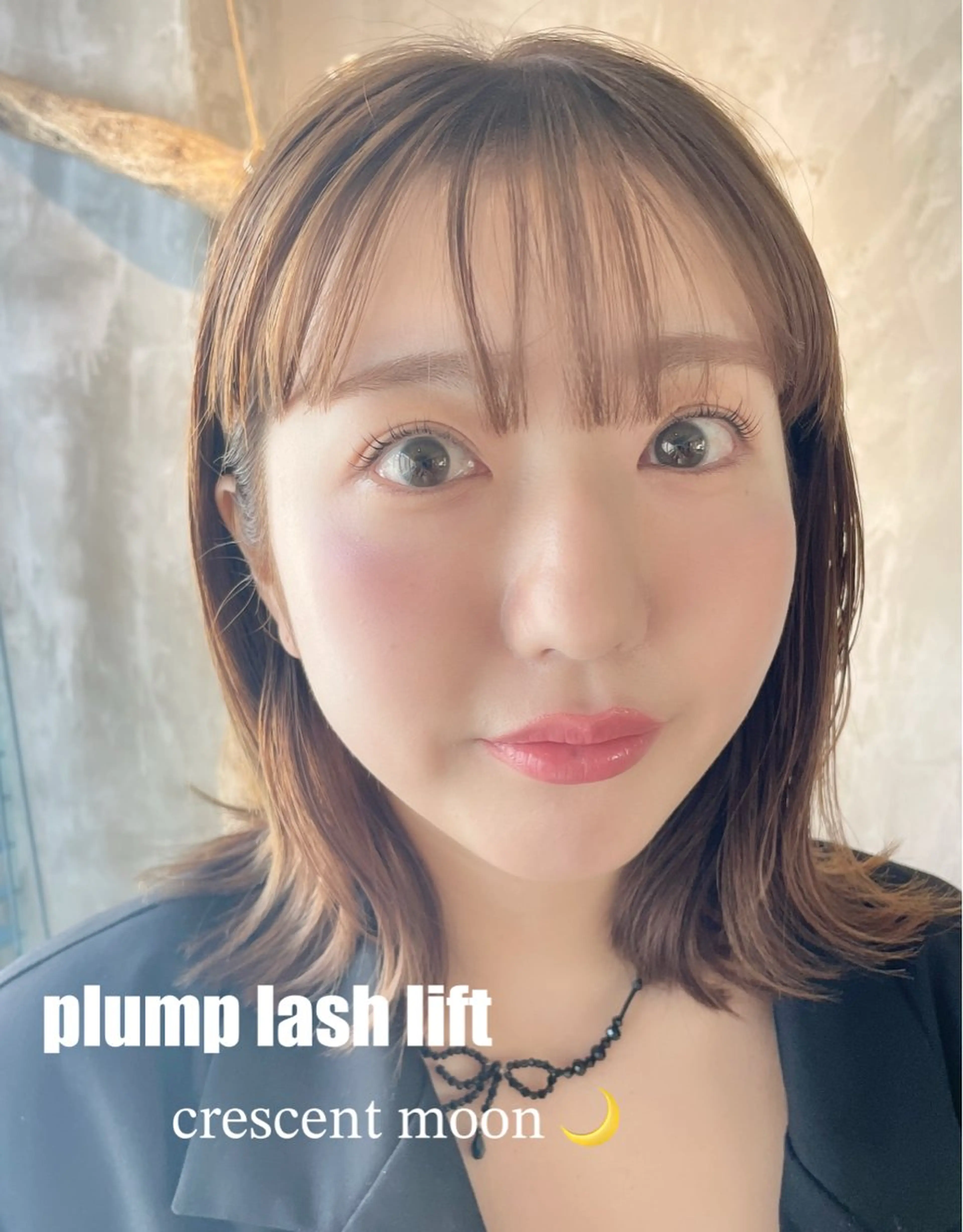 マツエク・マツパ まつげパーマ niche eye 宮崎 果歩のマツエク・マツパデザイン