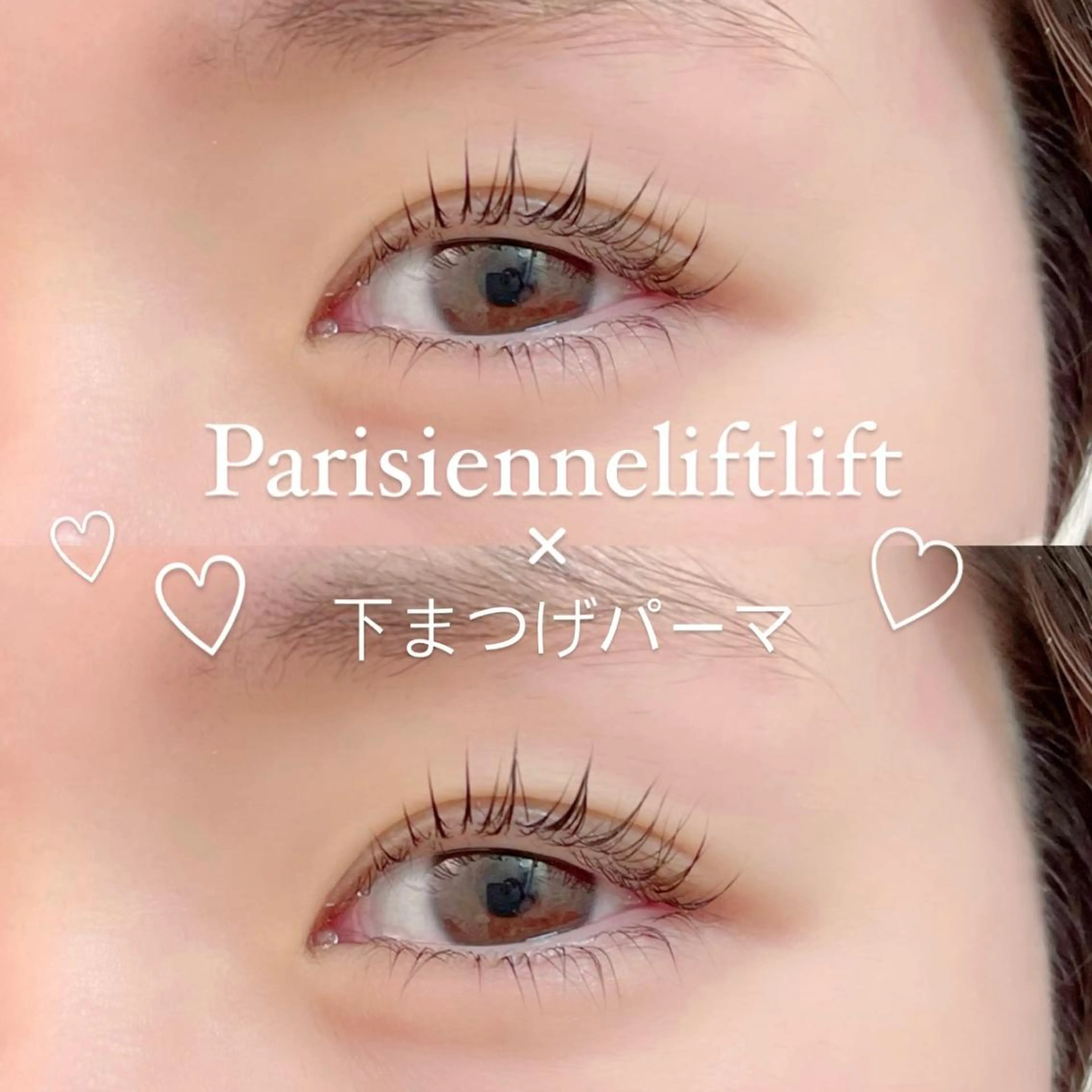 マツエク・マツパ FOXY LASH Miyamotoのマツエク・マツパデザイン