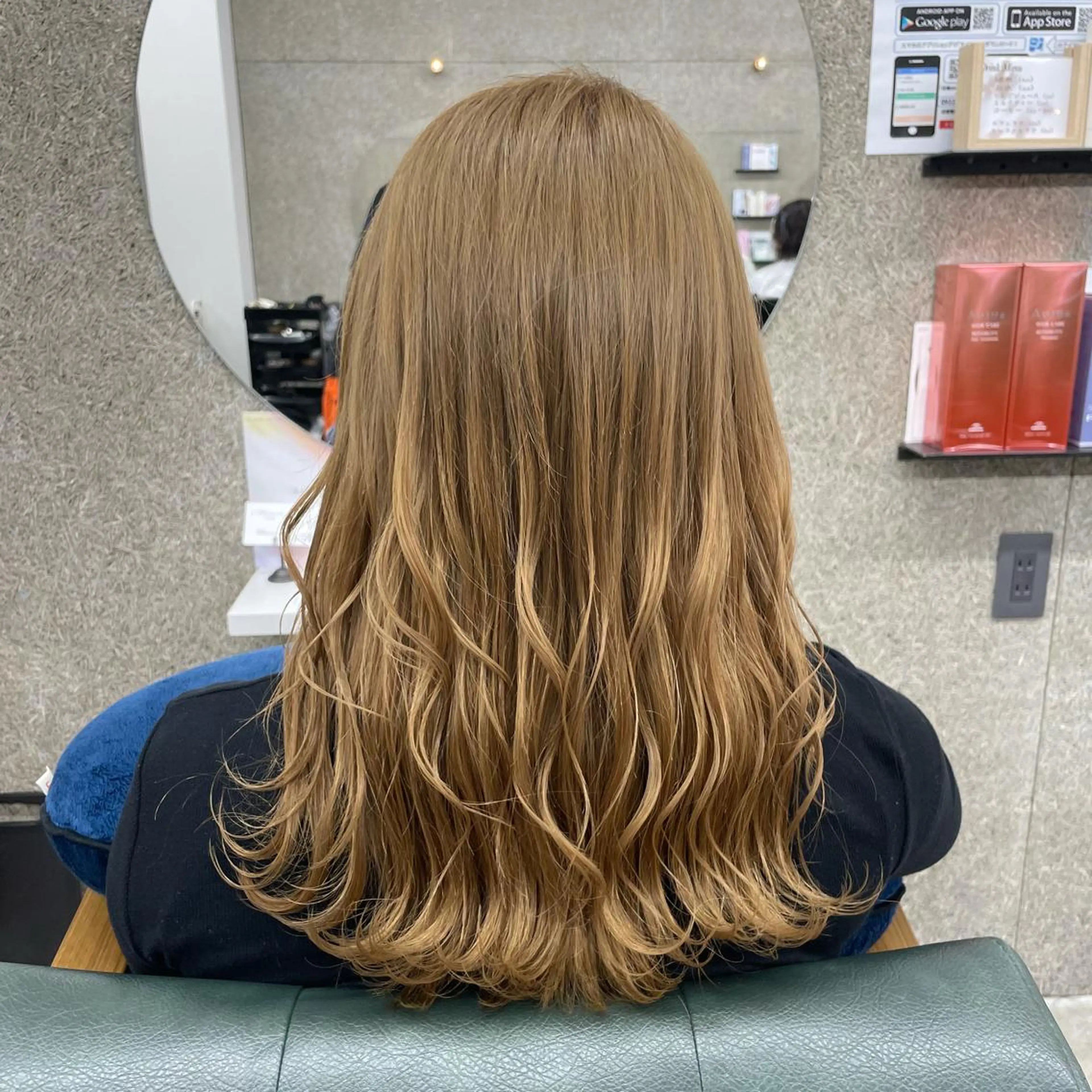 セミロング カラー Lull1人美容室 バレイヤージュのヘアスタイル