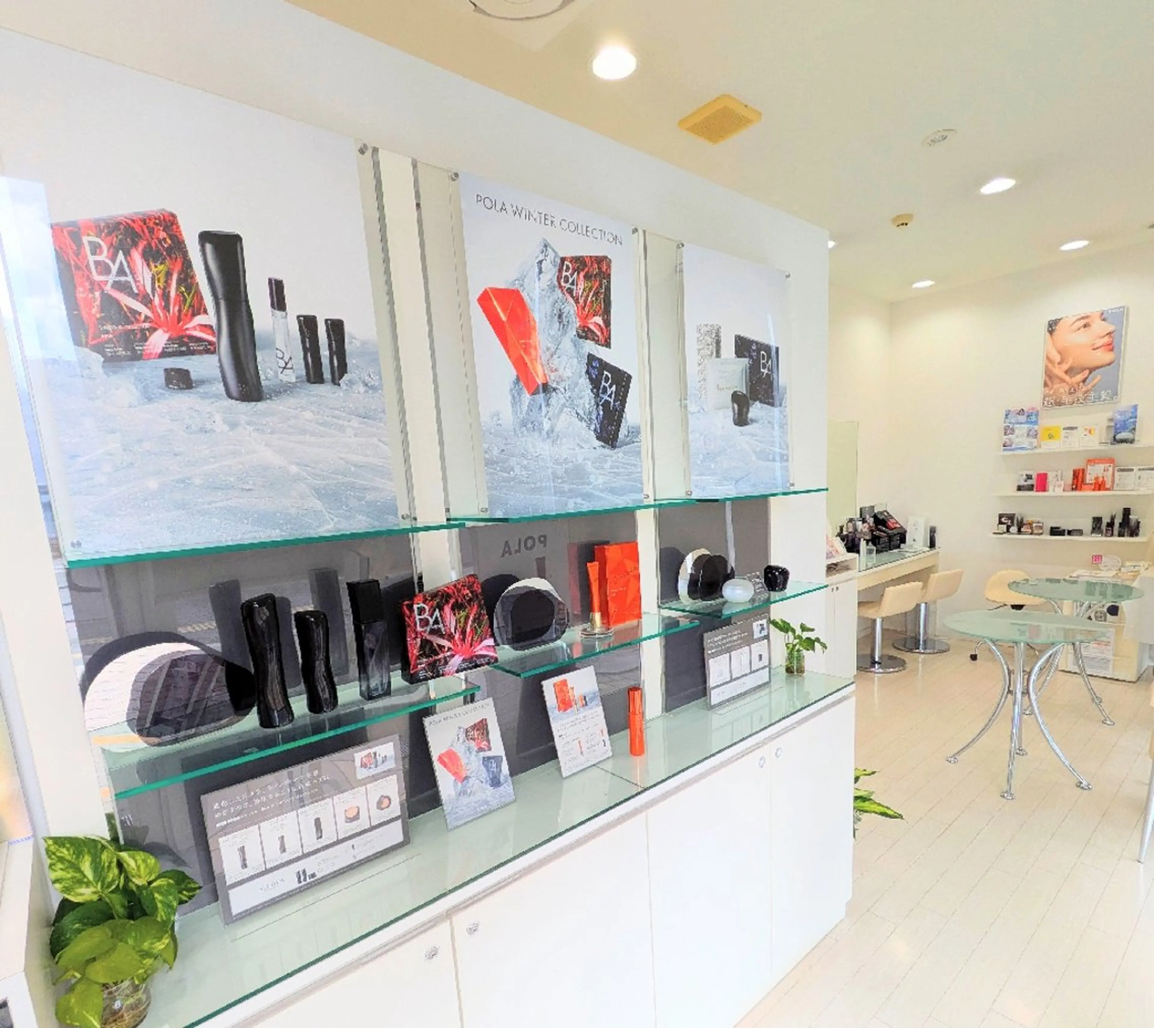 ＰＯＬＡ福岡東店所属・POLA福岡東店 木山 のその他イメージ