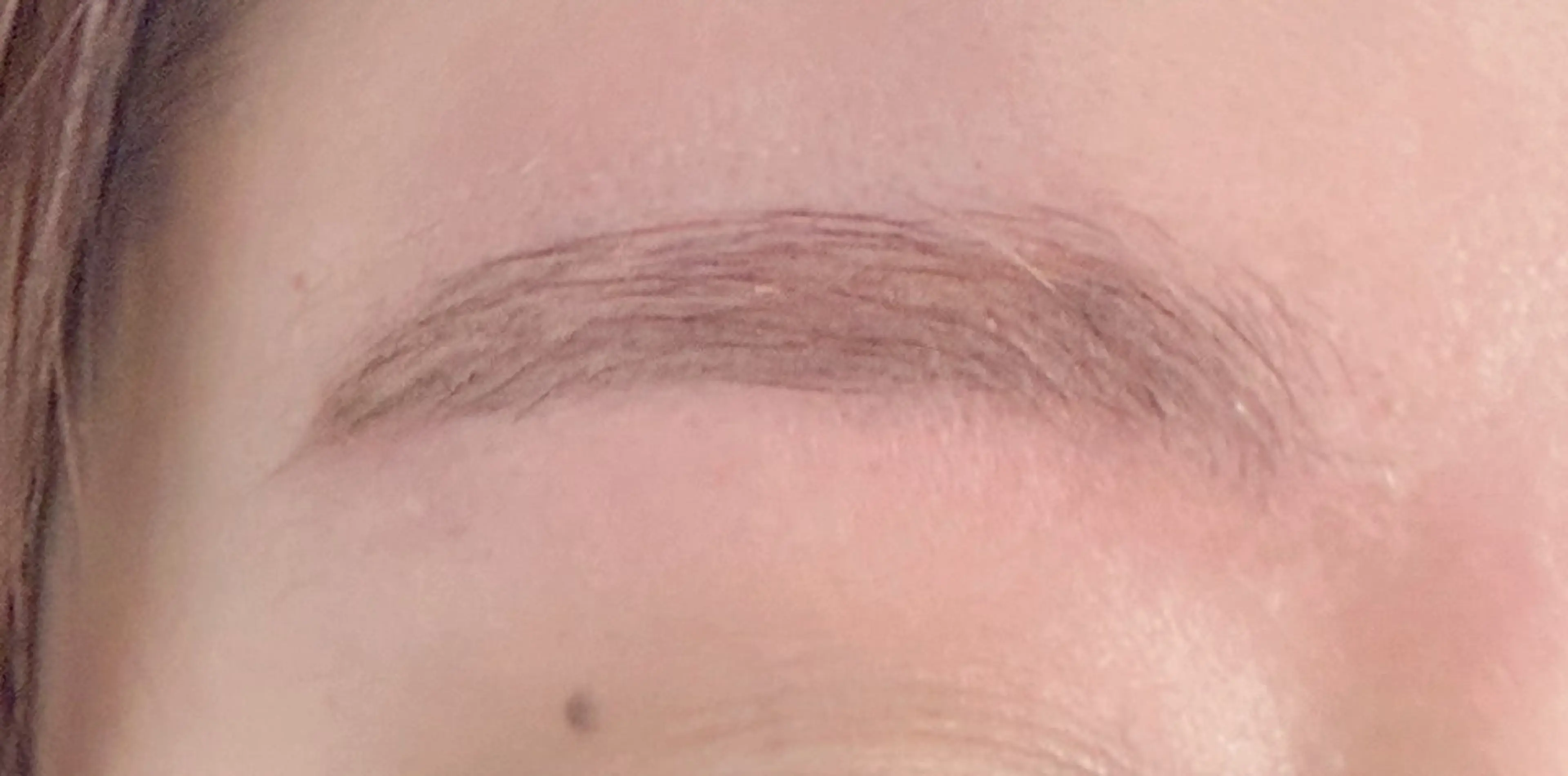 アイブロウ 隠れ家サロン にんにんのマツエク・マツパデザイン