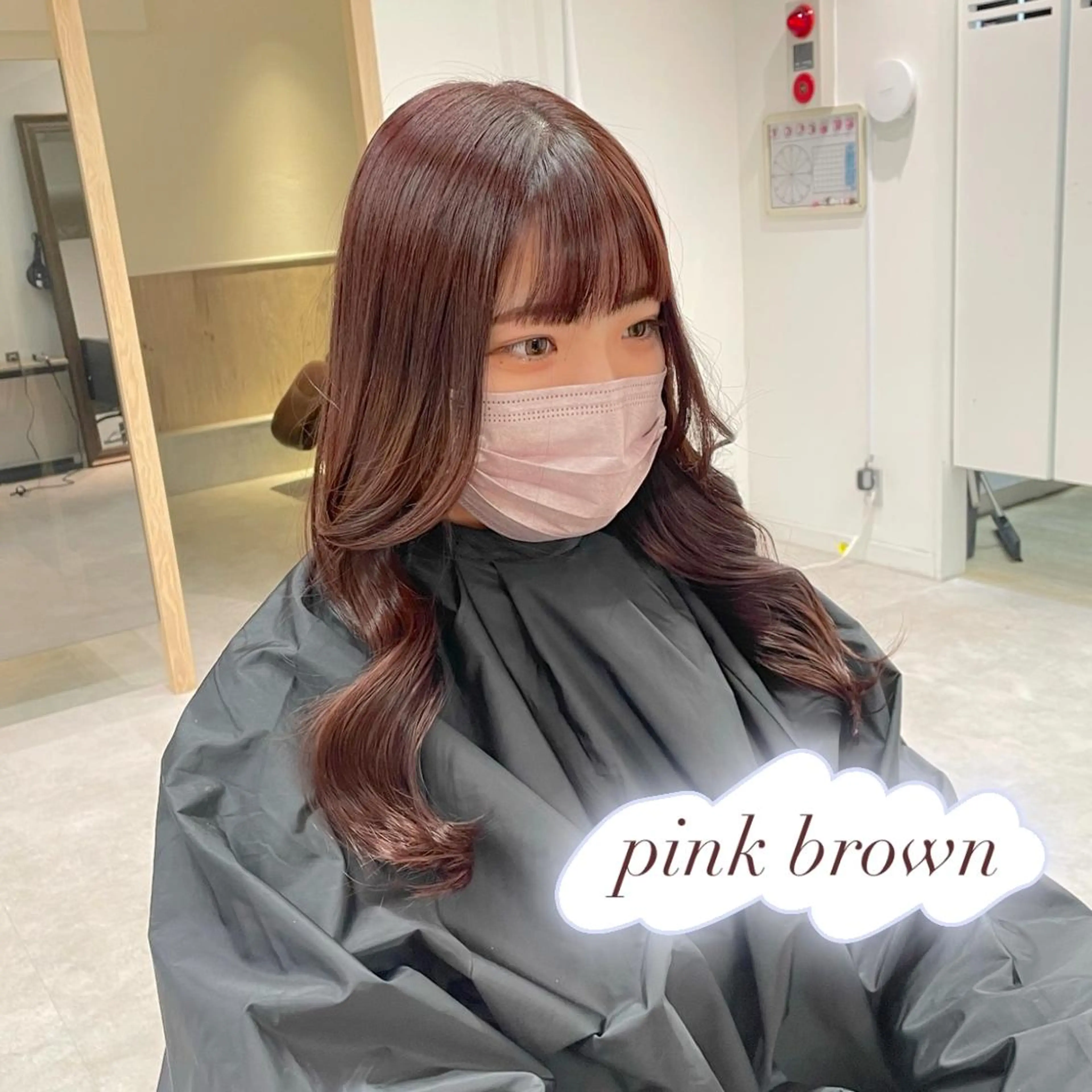 ロング カラー ブラウンカラー ピンクカラー ピンクブラウン ヘアカラー ピンクカラー🎀/ ミルクティー🍼花音のヘアスタイル