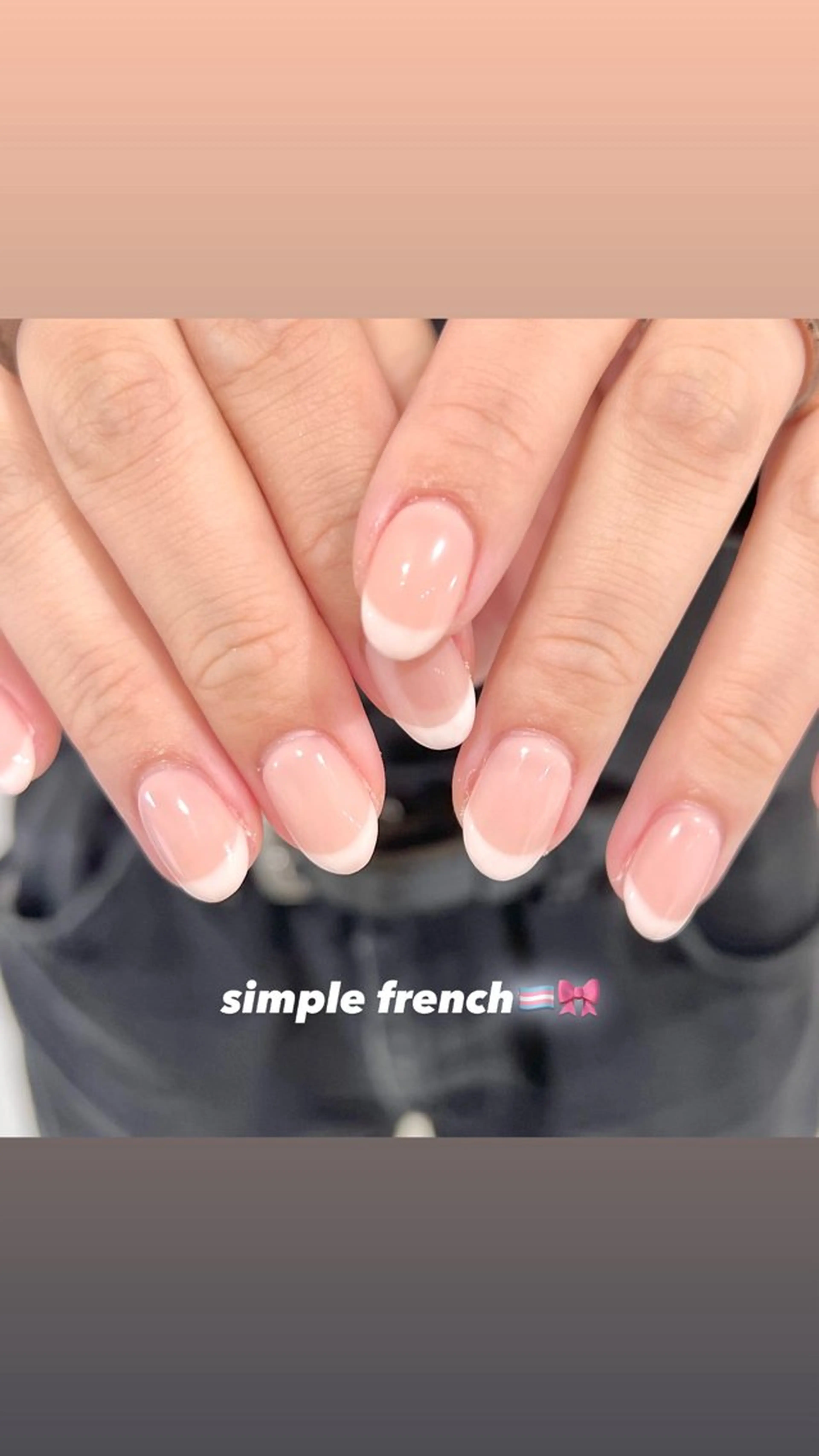 ネイル フレンチネイル ハンドネイル 🎀チーク/ちゅるん 🫧chisa🎀のネイルデザイン