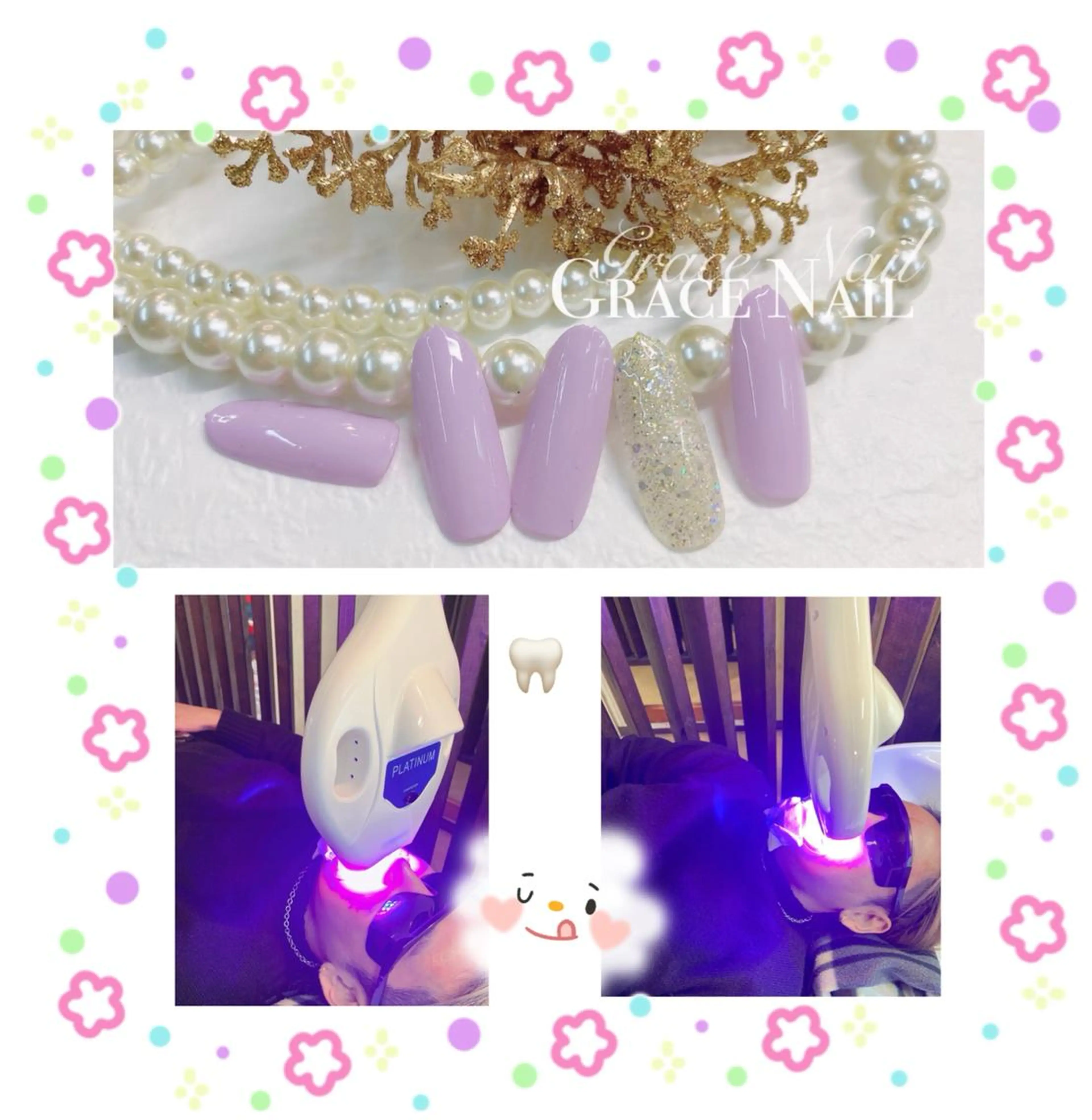 ネイル ☆*｡Grace Nail｡*☆のネイルデザイン