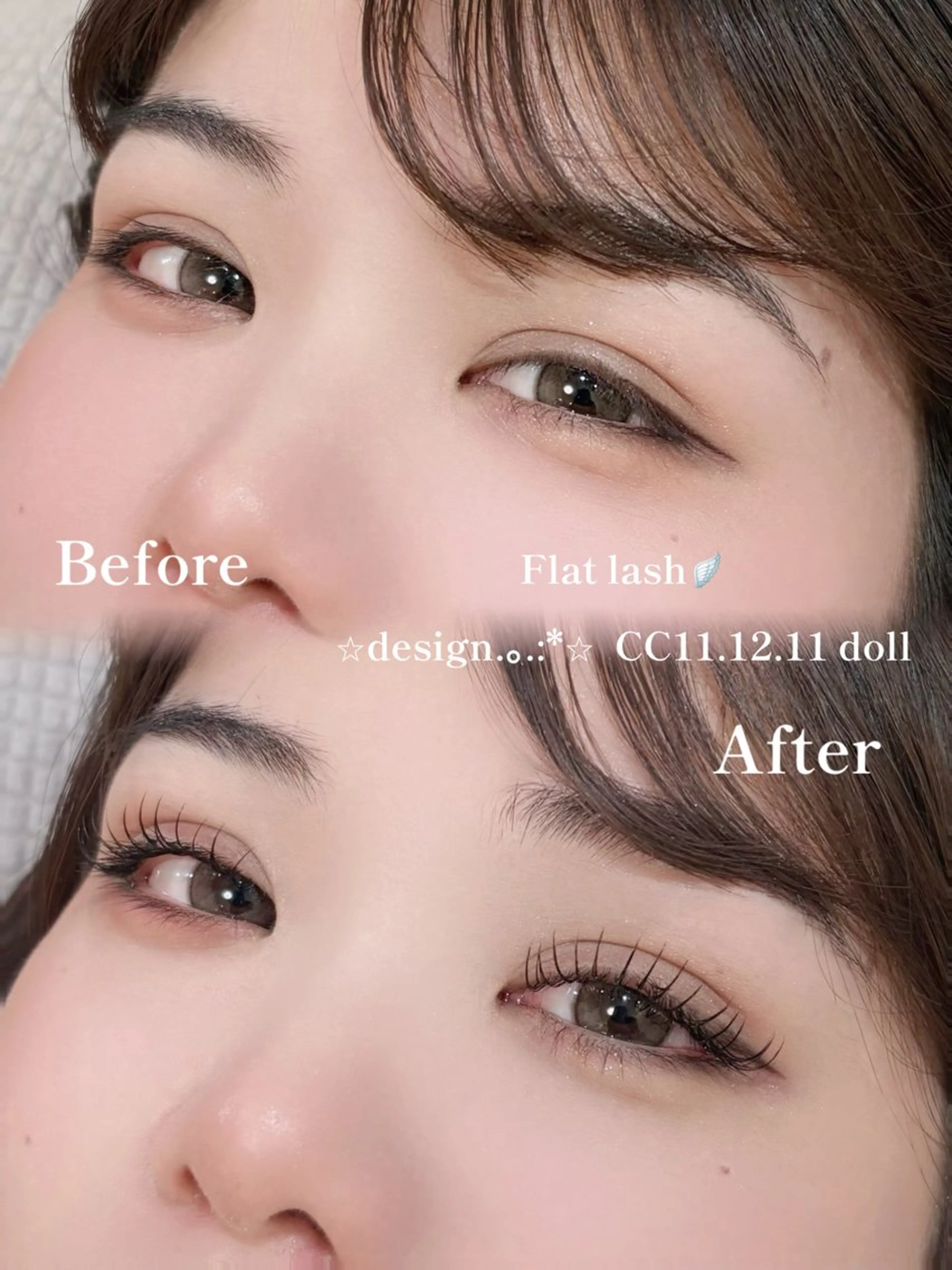 【2回目の方限定🫧】まつ毛エクステフラットラッシュ80本(お仕上げコーティング付き)の写真