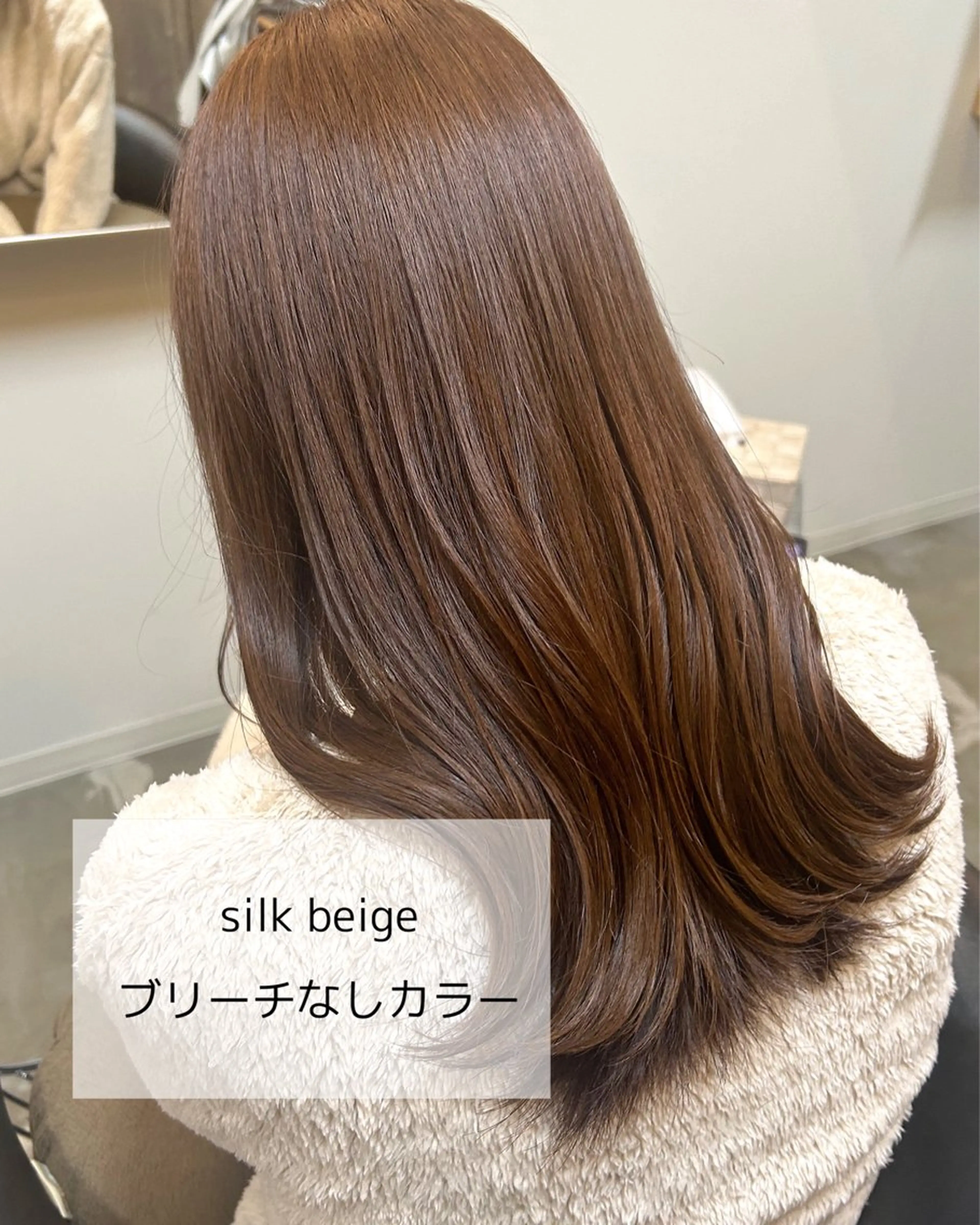 ロング 円山/ブリーチ/暖色 Kiriのヘアスタイル