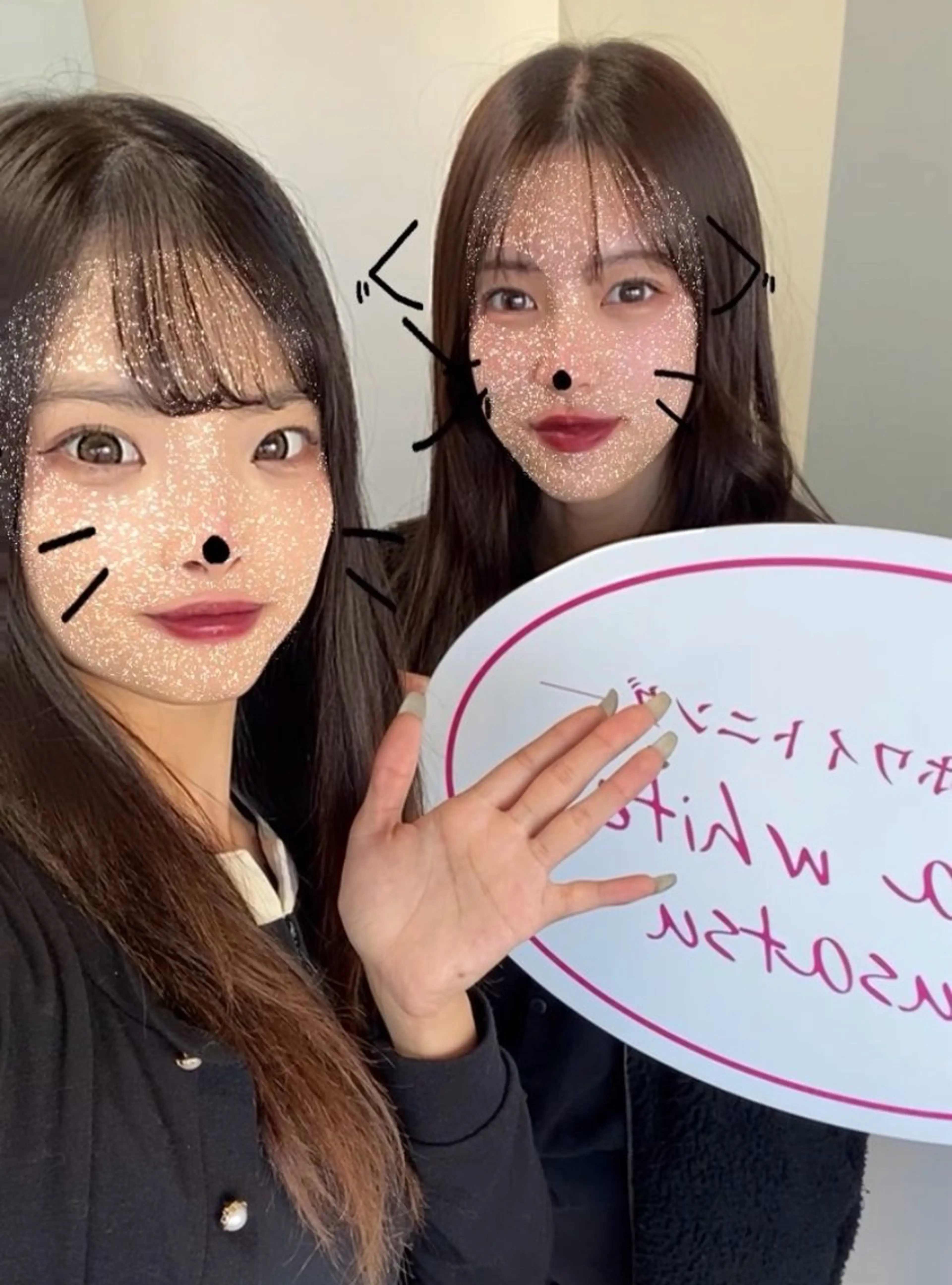 nanami -ホワイトニングのその他イメージ