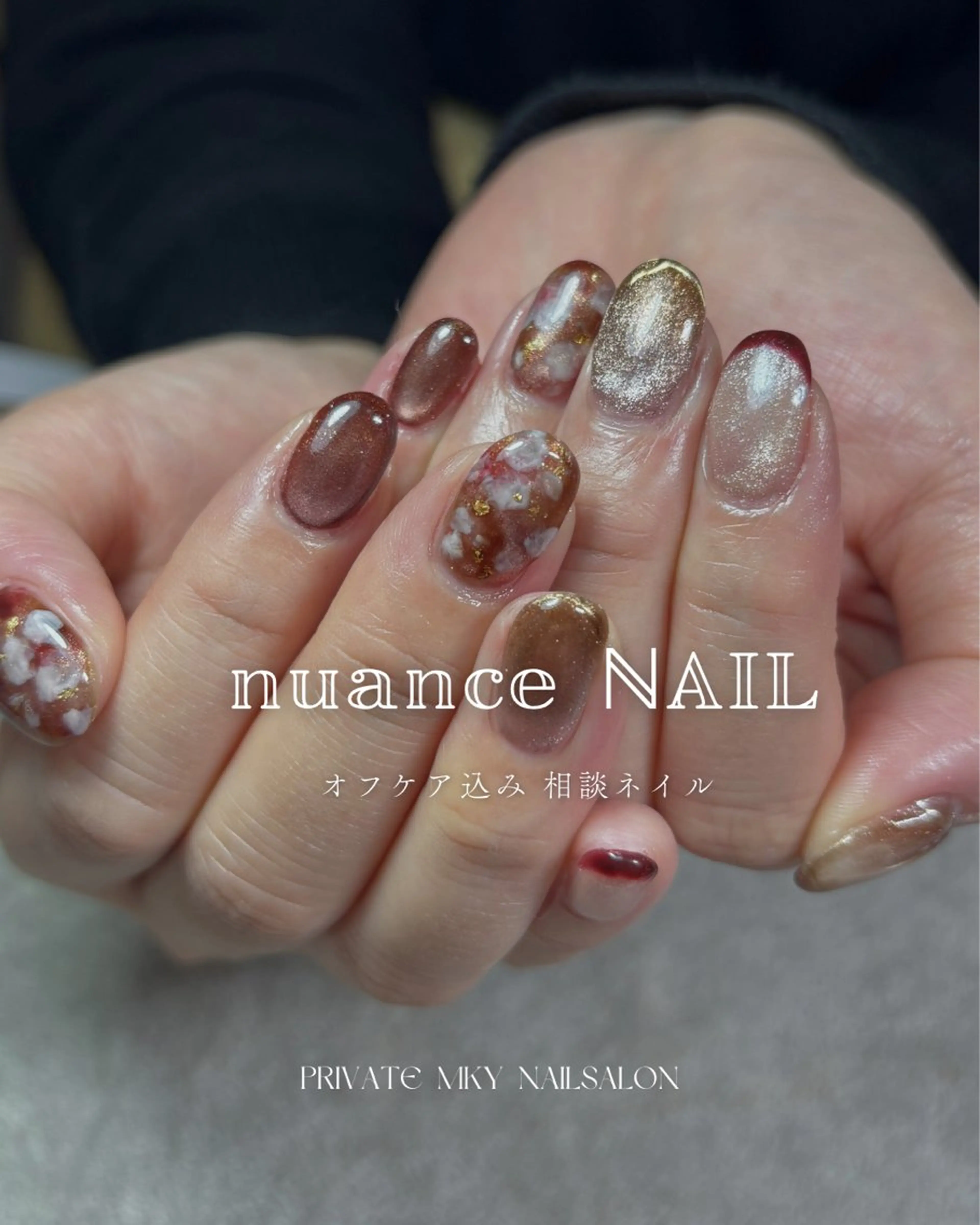 ネイル ハンドネイル MKY salonのネイルデザイン