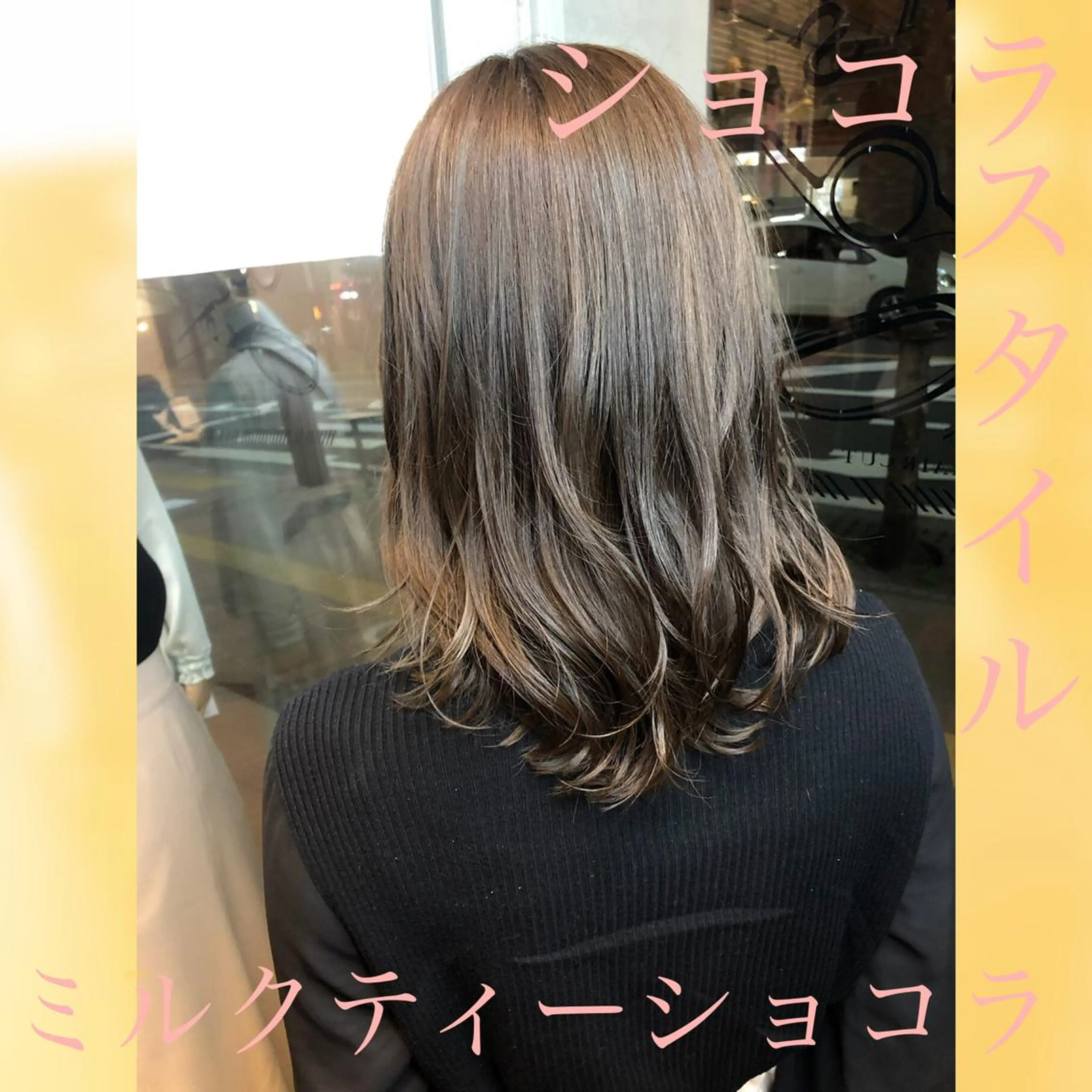 セミロング カラー CoCooN satoshiのヘアスタイル