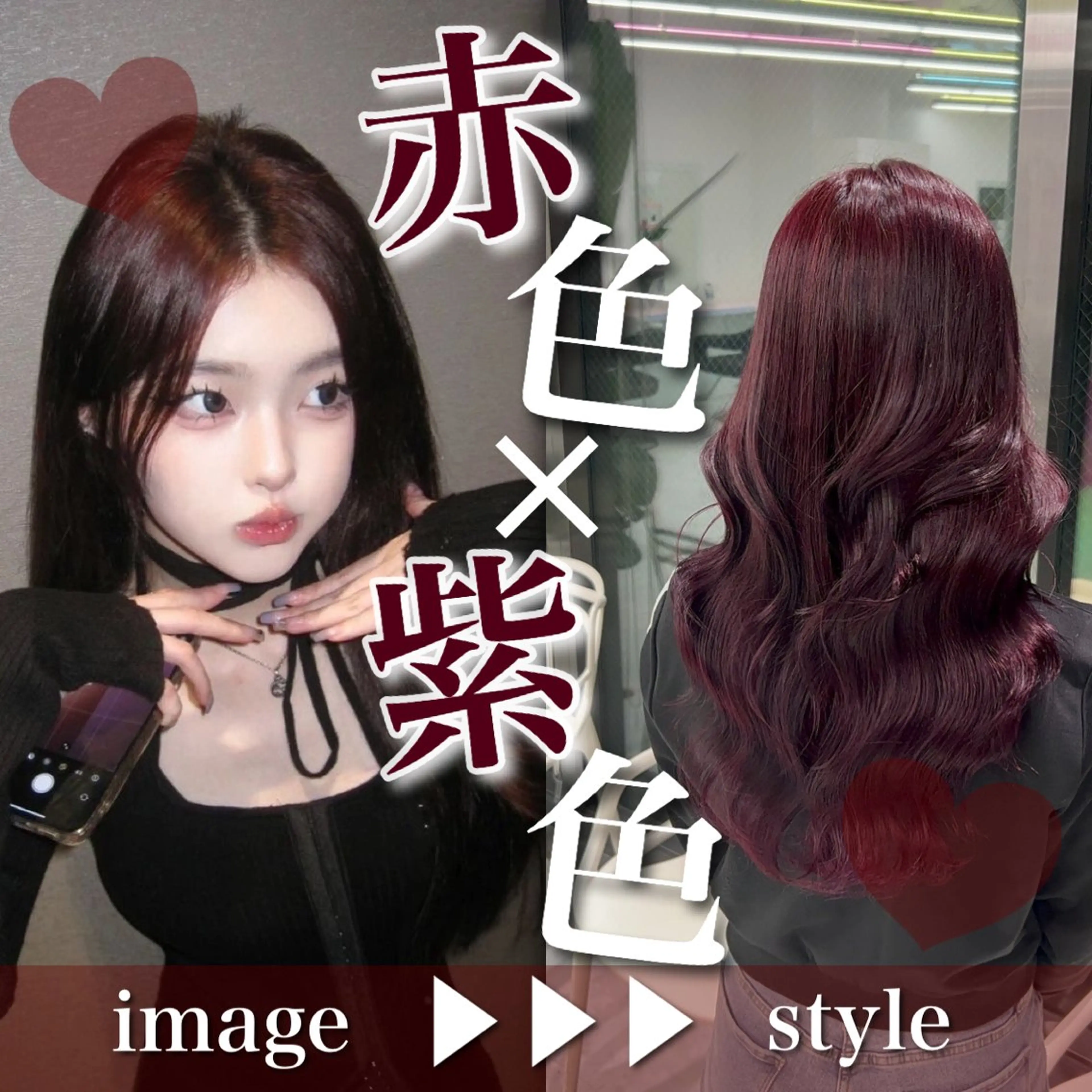🌈ブリーチなしWカラー🌈+カット✂︎+コテ巻き仕上げ✨※メンズもお待ちしております🙇♂️の写真