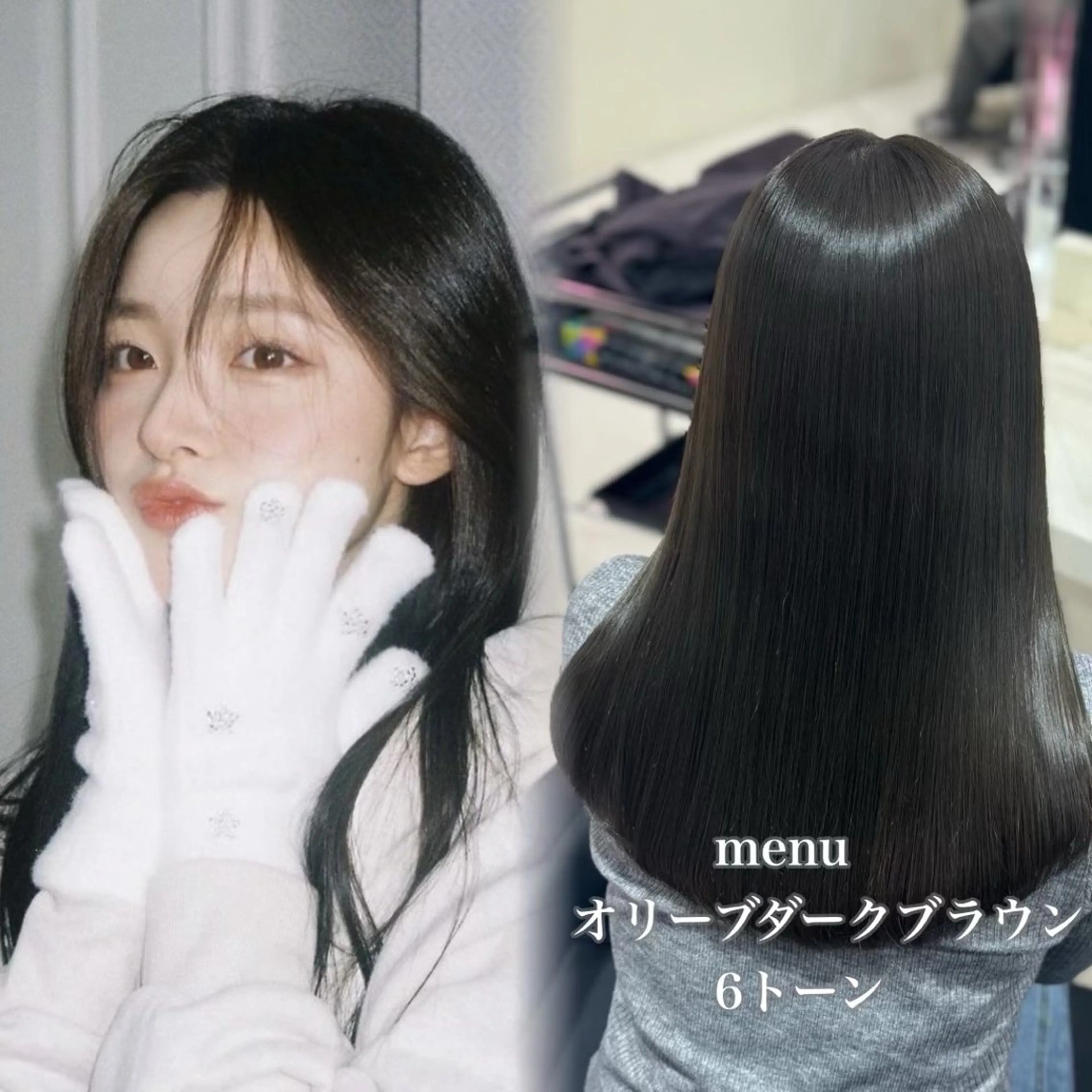 ロング カラー 🤍韓国大人っぽ ベージュMAI🤍のヘアスタイル