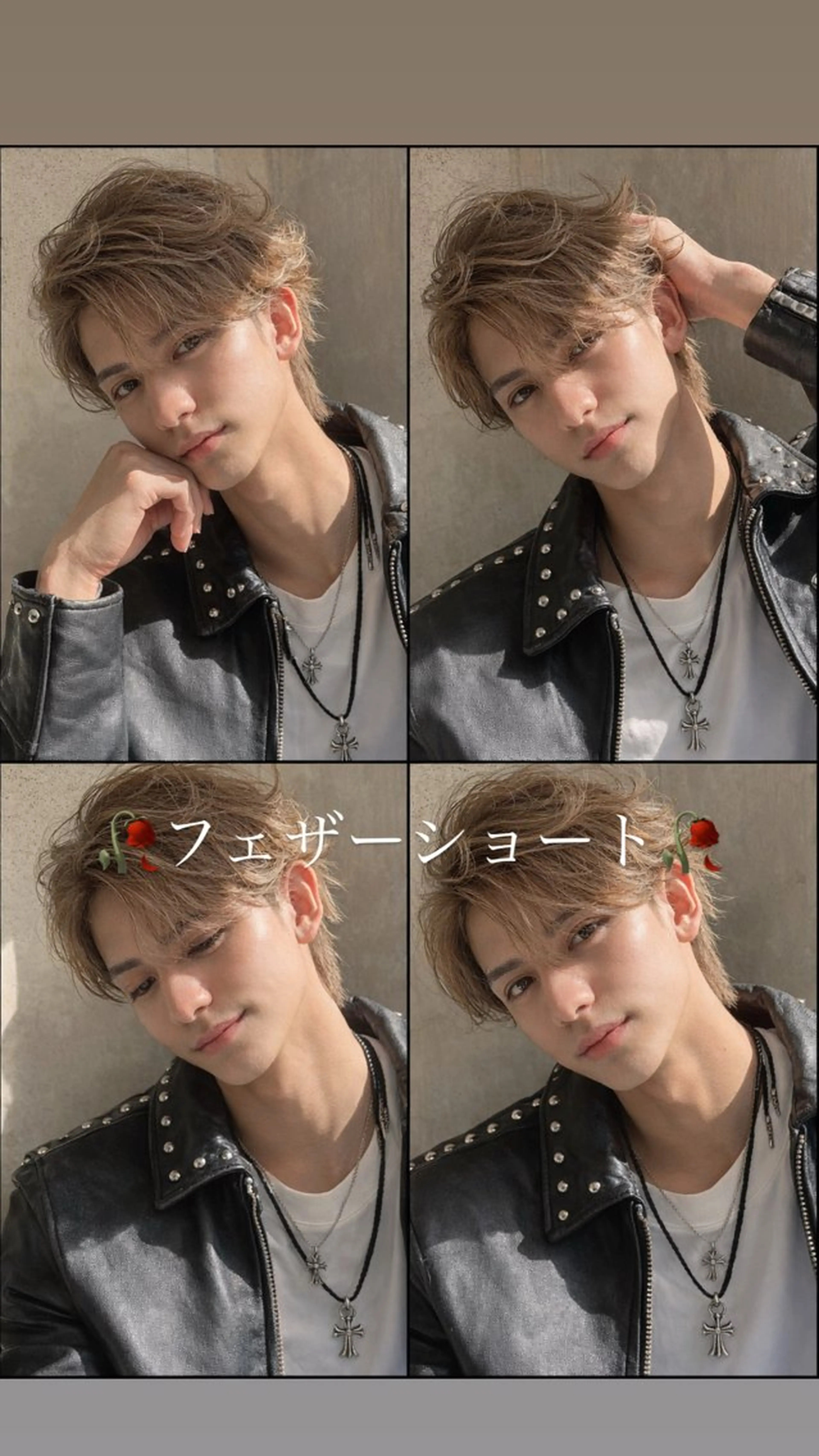 ショート カラー パーマ メンズ 刈り上げ 𝑹𝒆𝒊𝒚𝒂 🥀/名駅/艶カラーのヘアスタイル