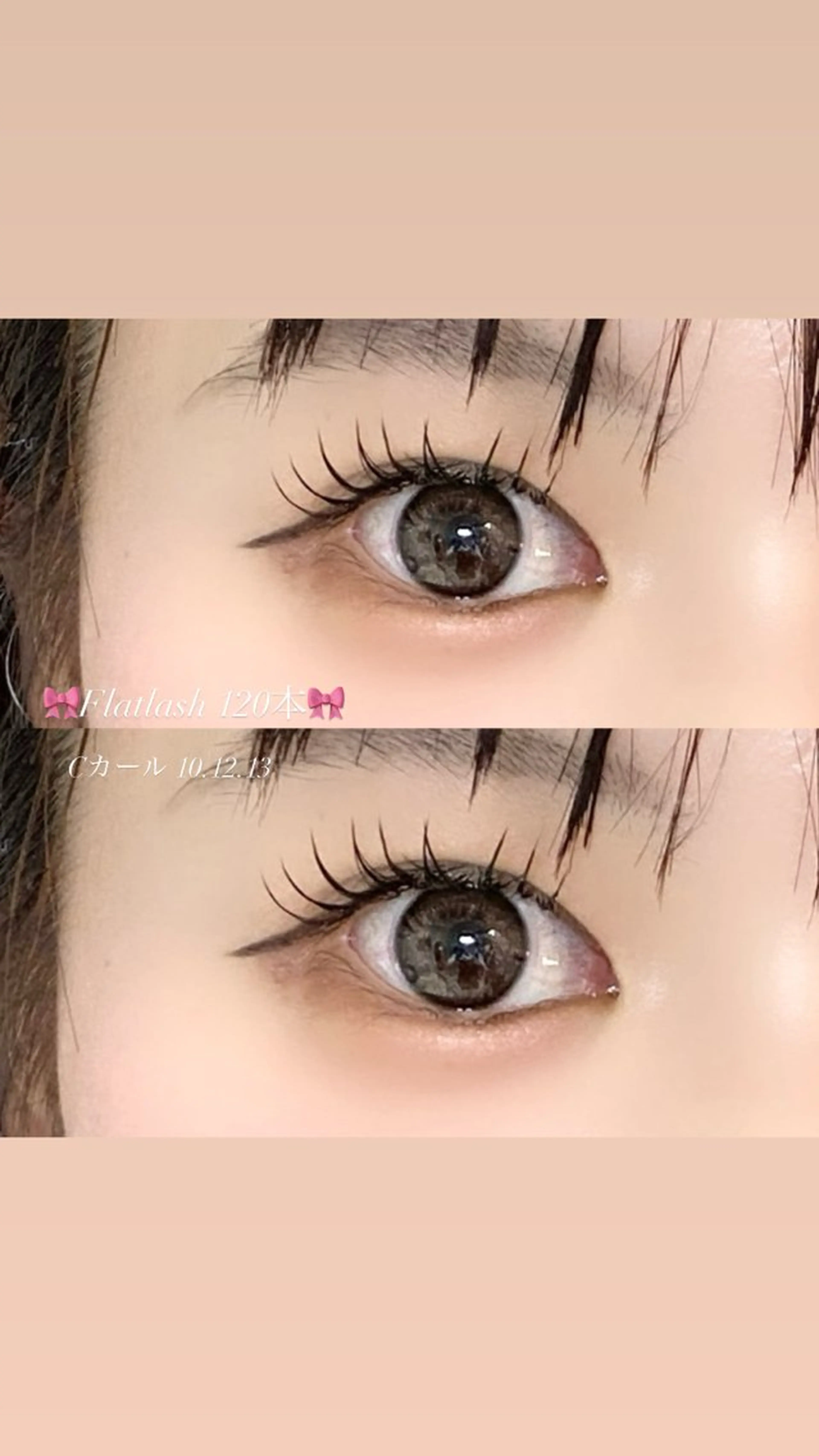 マツエク・マツパ フラットラッシュ ナチュラル BRILLANTE 🎀のマツエク・マツパデザイン