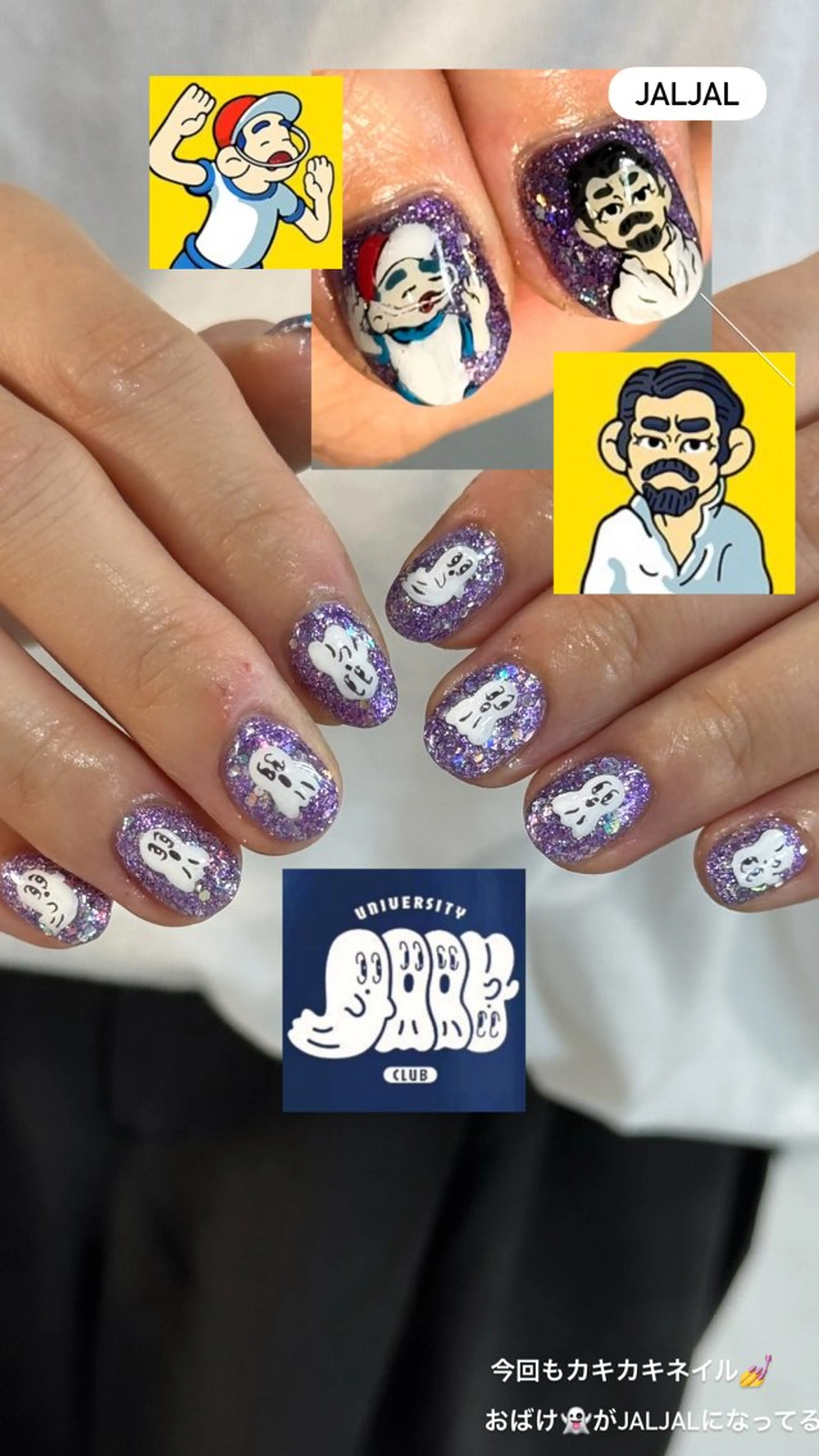 ネイル ハンドネイル HARUKA ネイリスト福岡/薬院のネイルデザイン