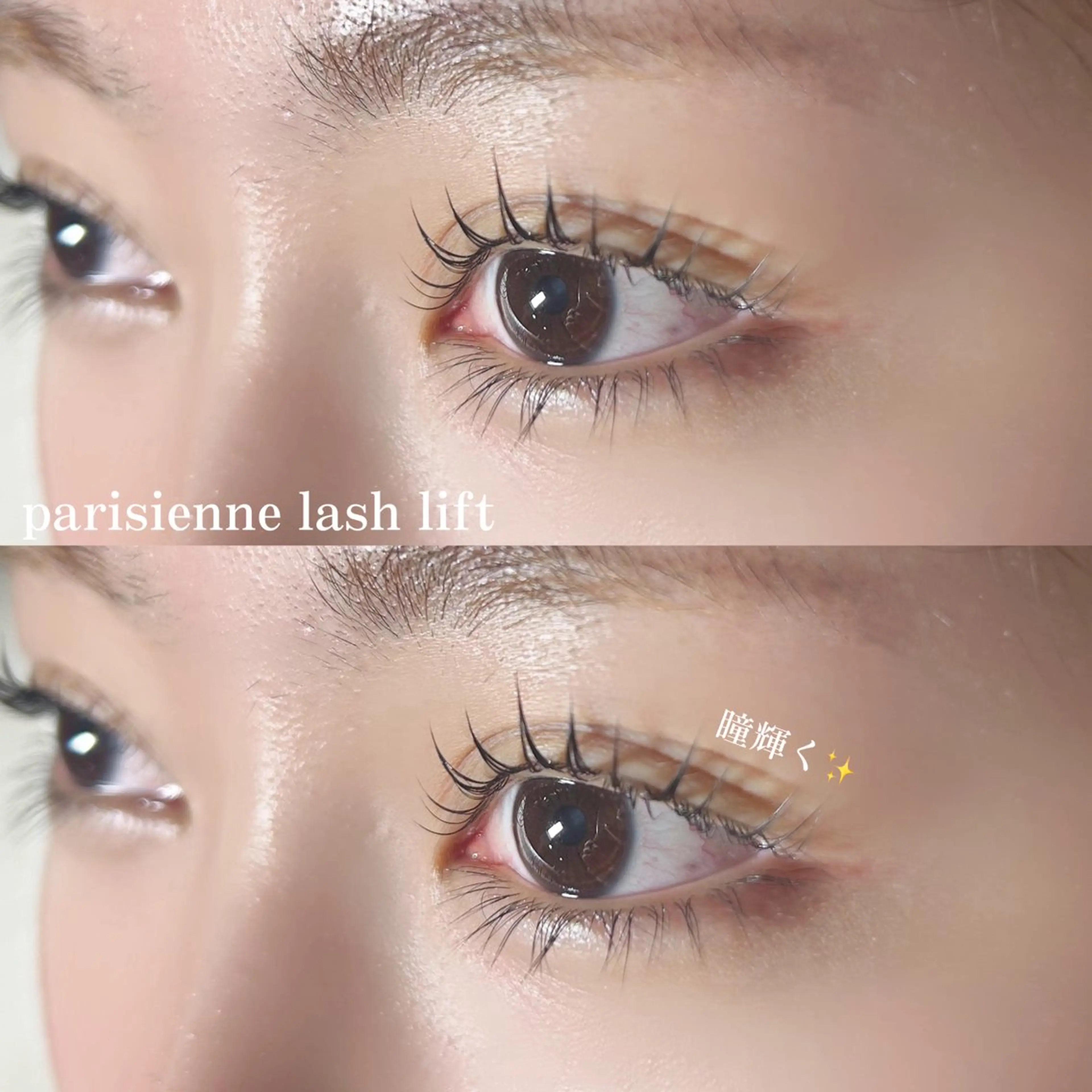 マツエク・マツパ マツパ 🧡MISUZU 京都Two🧡のマツエク・マツパデザイン