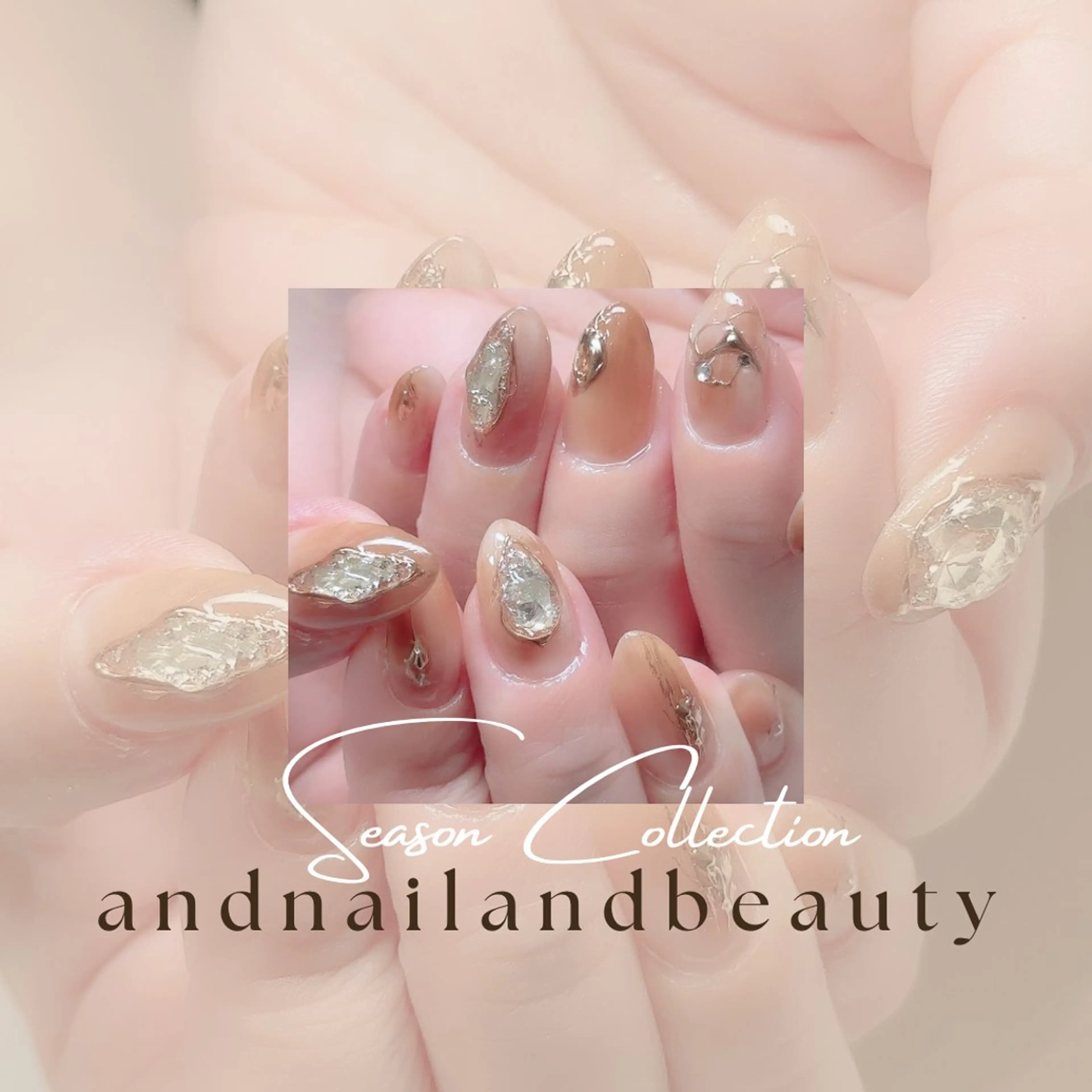 ネイル 寺澤 杏咲のネイルデザイン